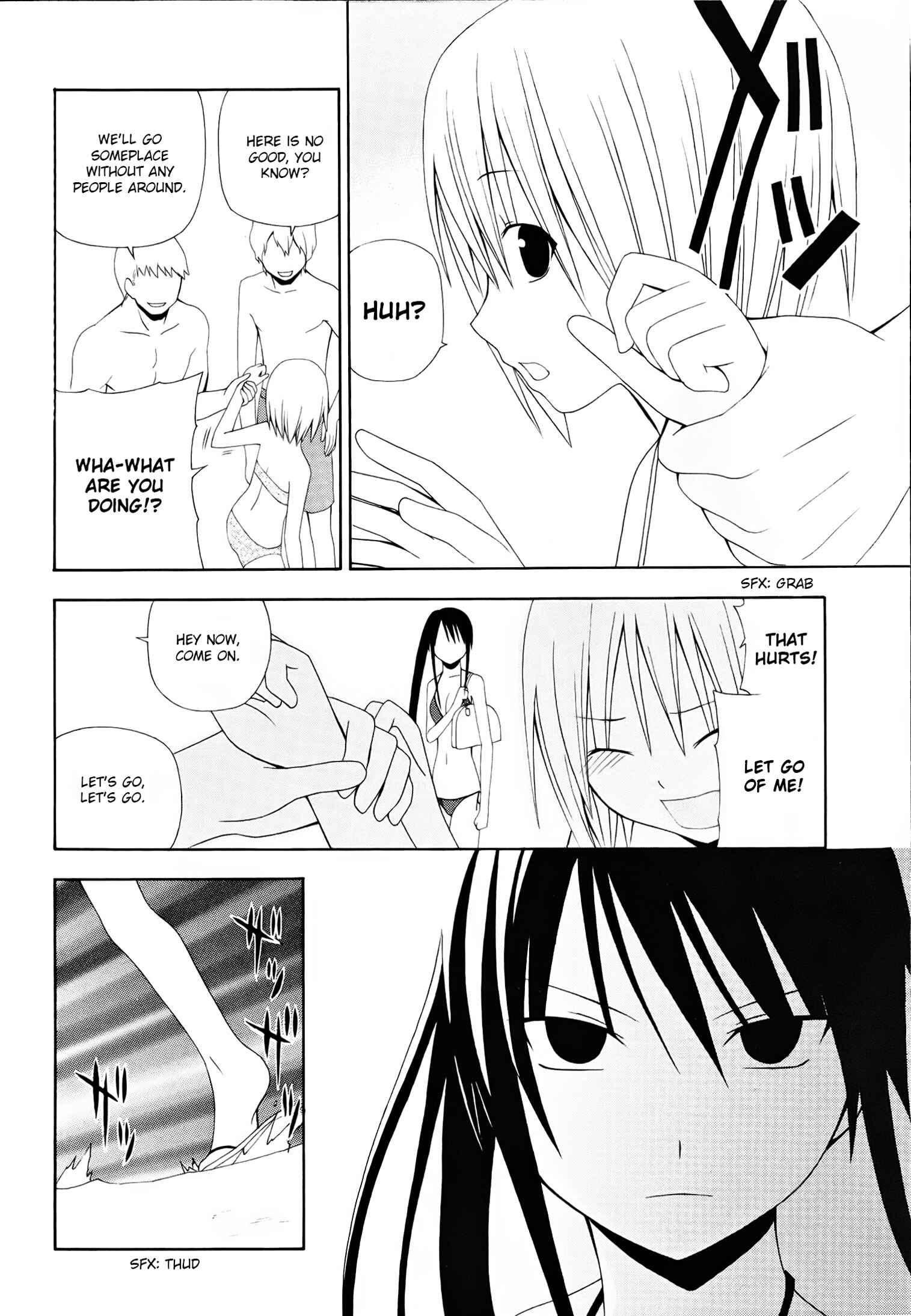 Page 16 Chapter 7 Gakkou no Sensei