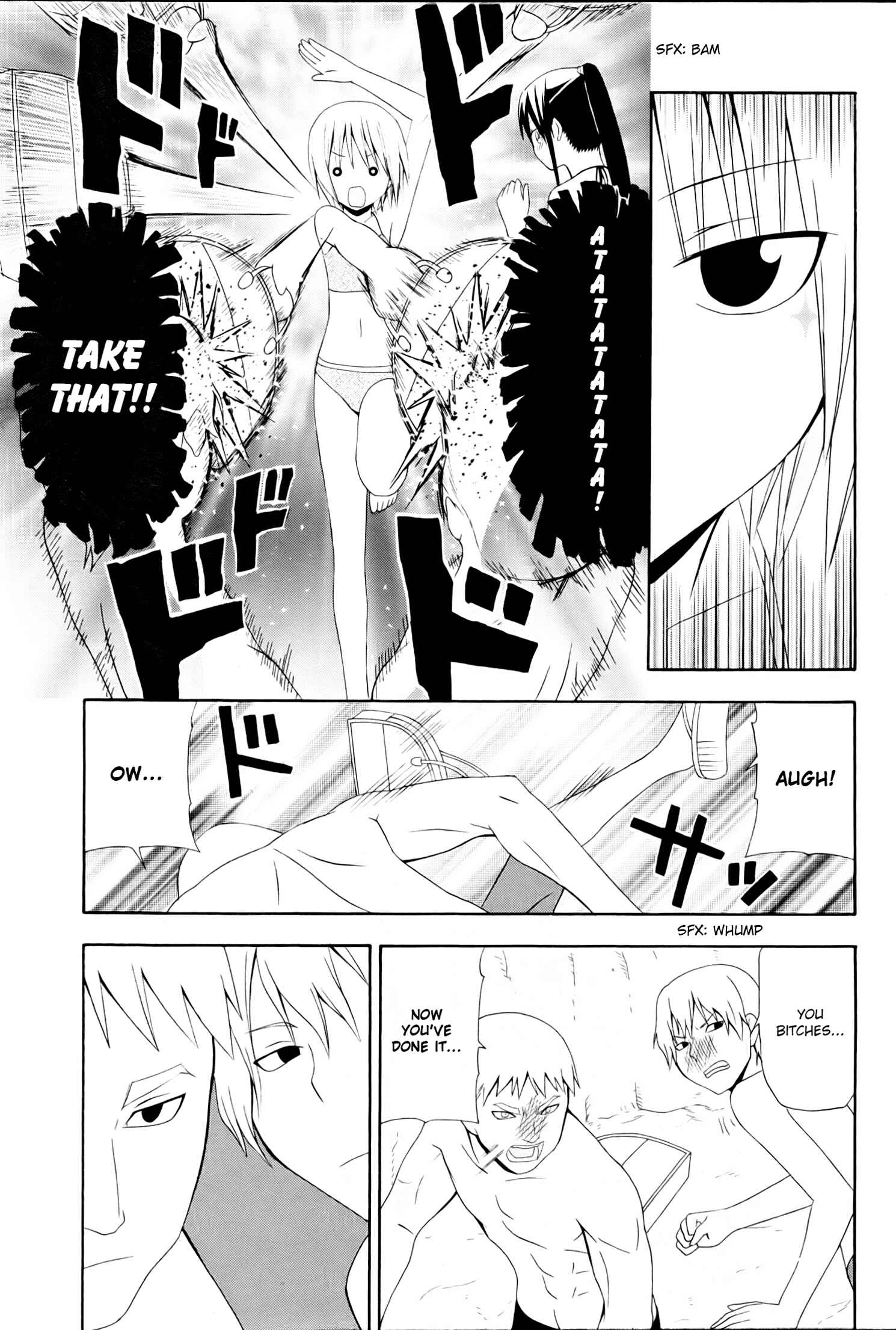 Page 19 Chapter 7 Gakkou no Sensei