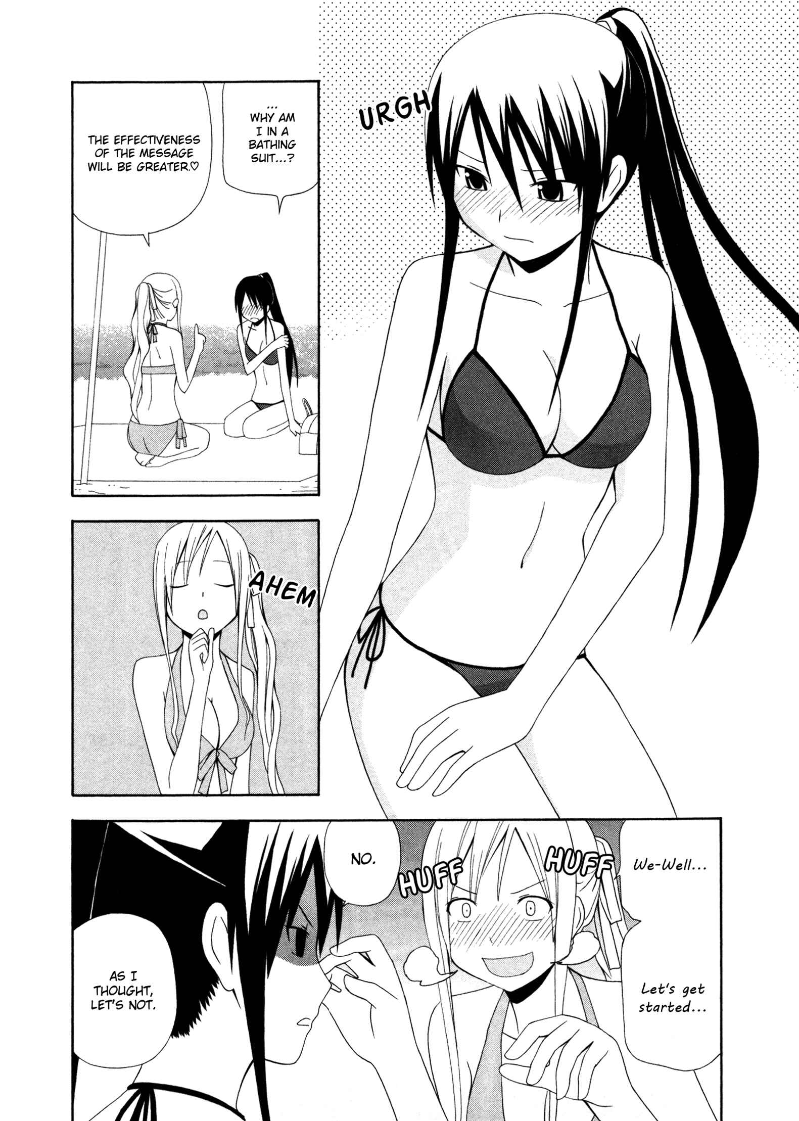 Page 8 Chapter 7 Gakkou no Sensei
