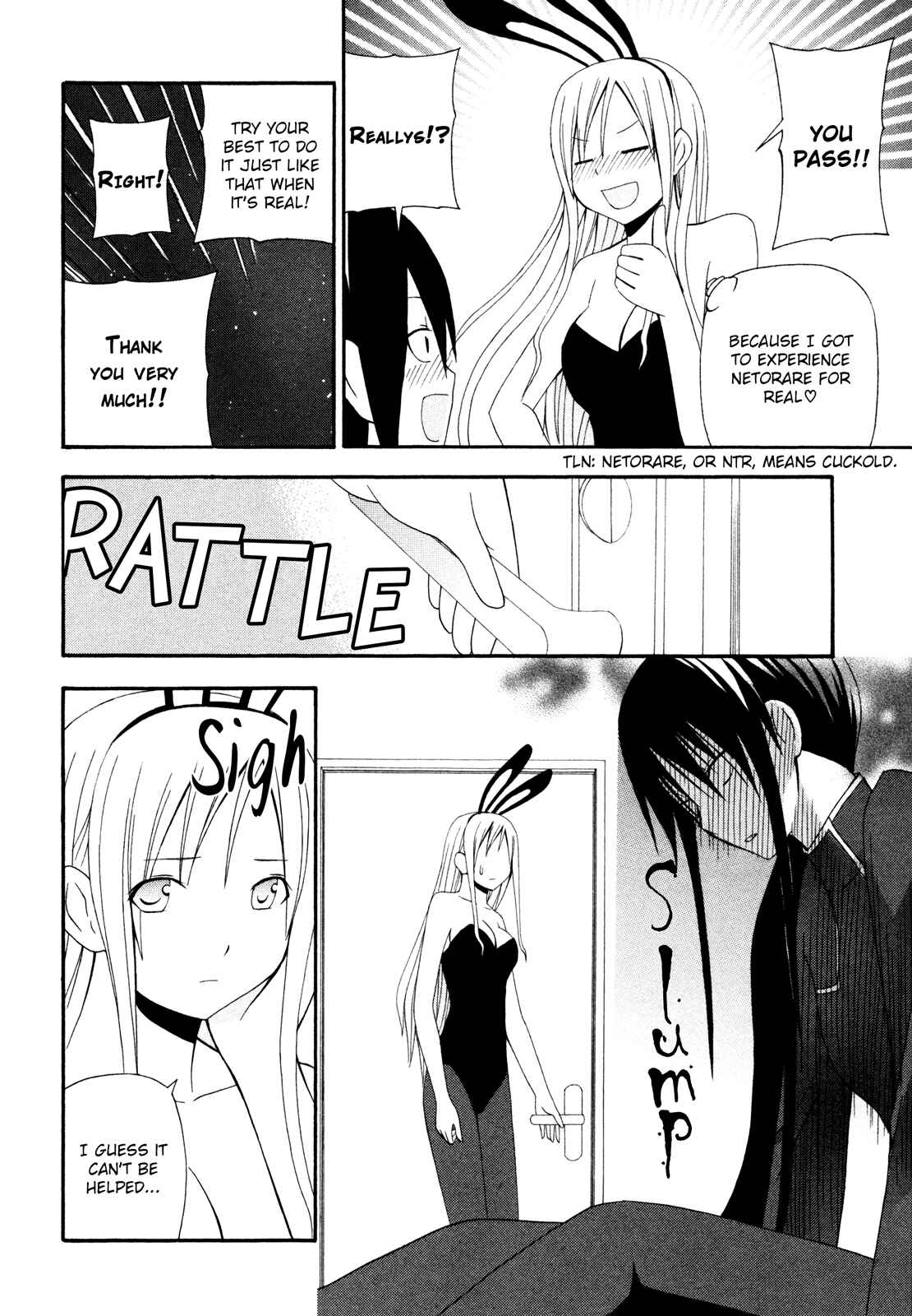 Page 20 Chapter 10 Gakkou no Sensei