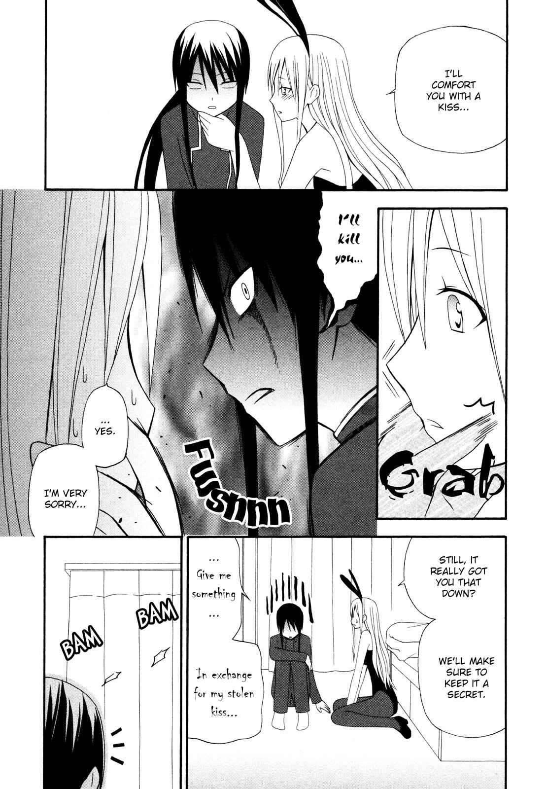Page 21 Chapter 10 Gakkou no Sensei