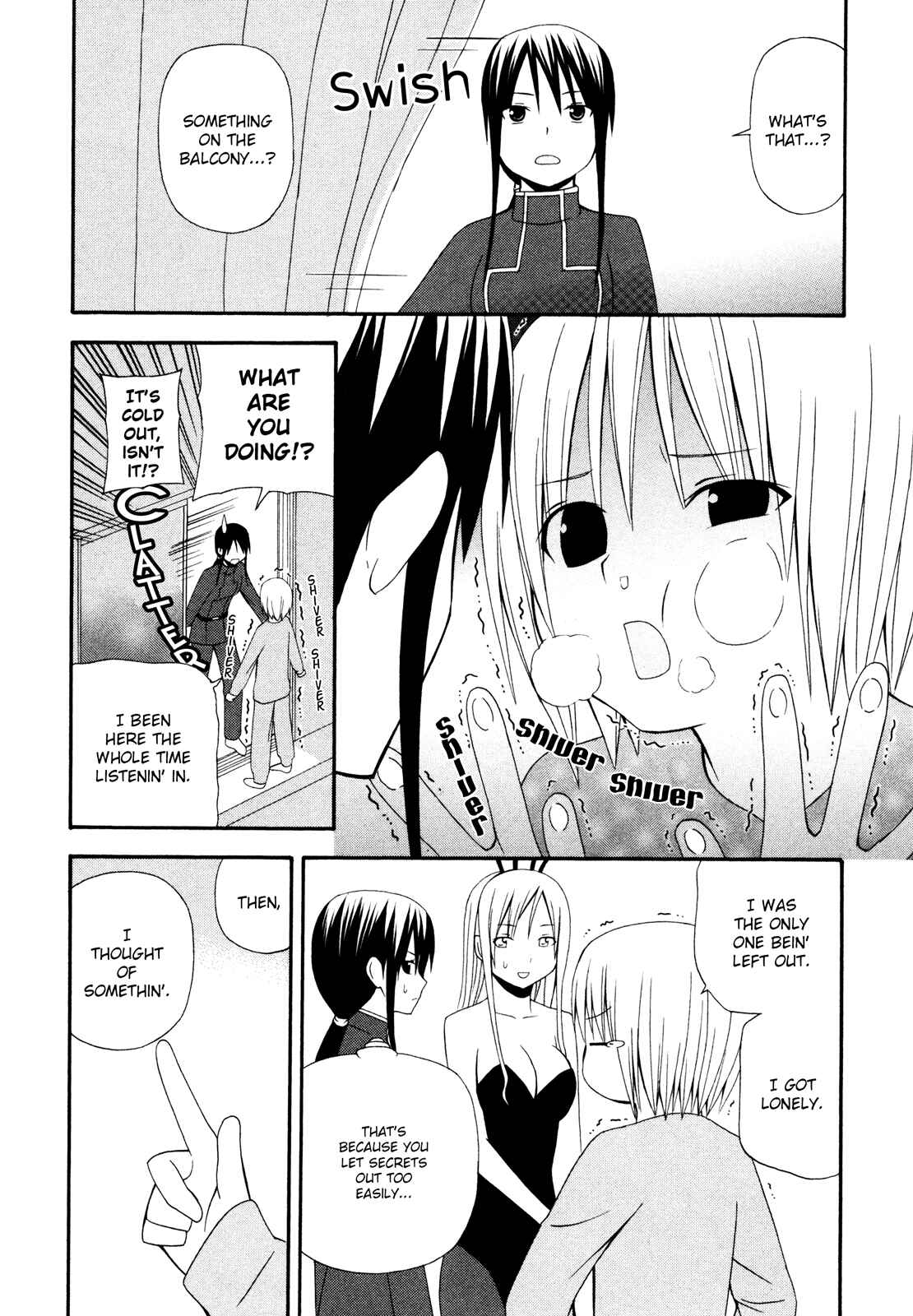 Page 22 Chapter 10 Gakkou no Sensei