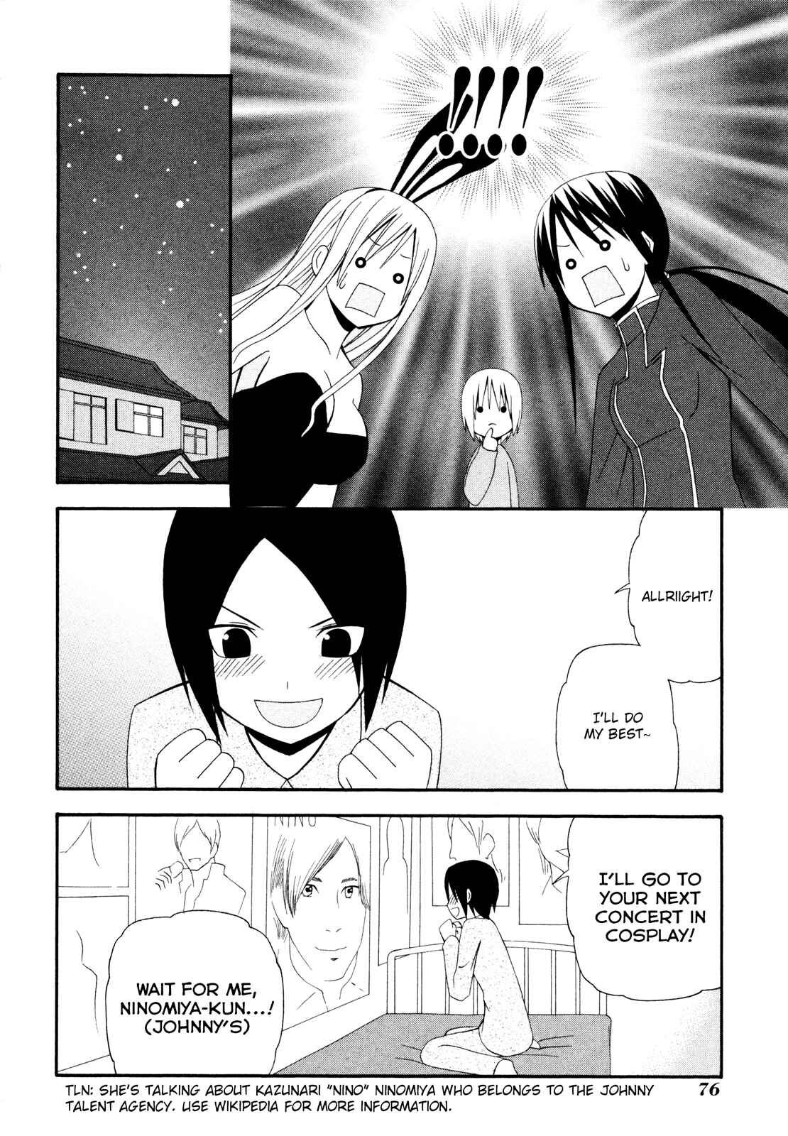 Page 24 Chapter 10 Gakkou no Sensei