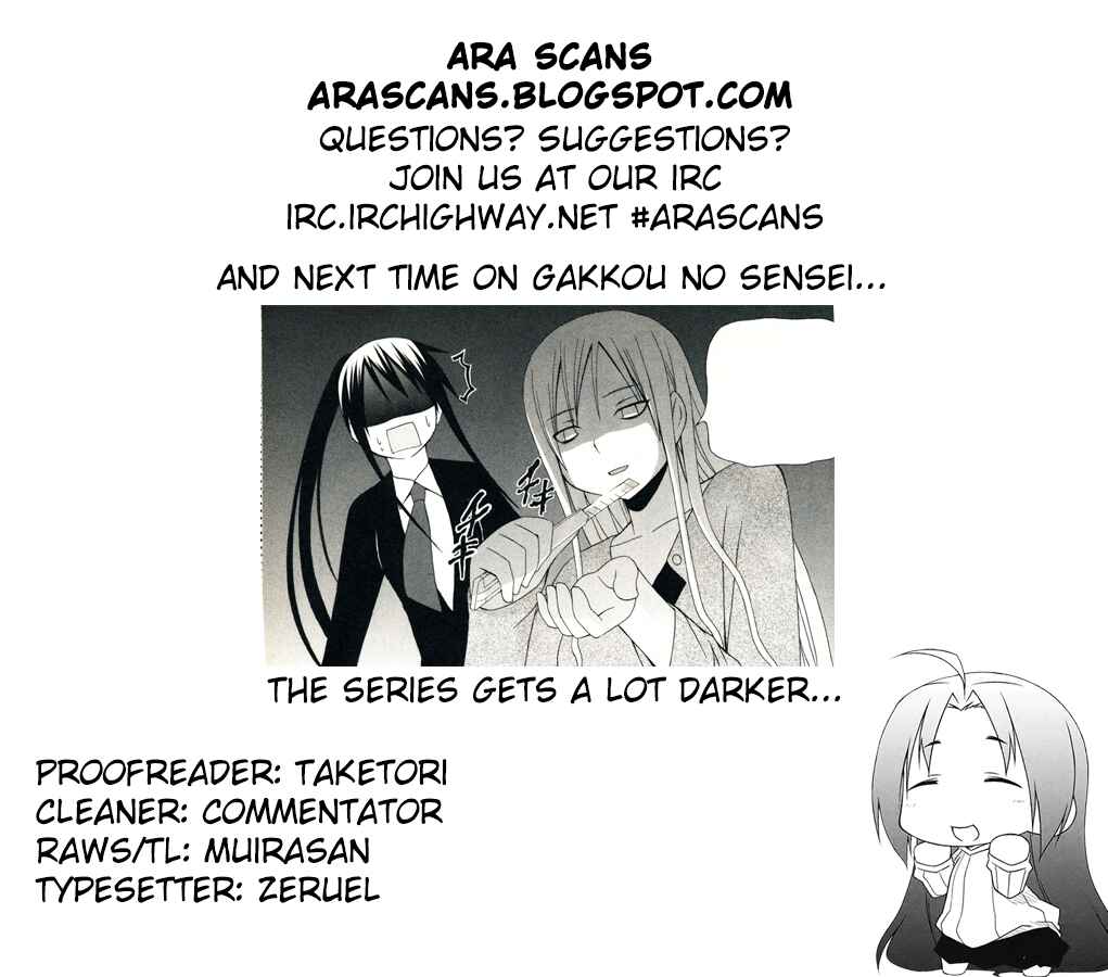 Page 25 Chapter 10 Gakkou no Sensei
