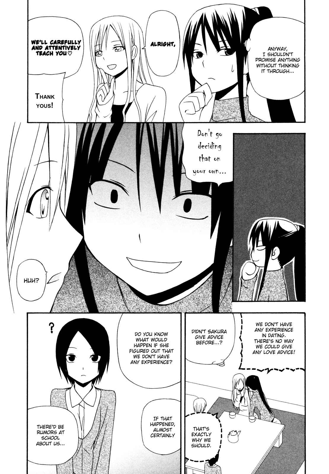 Page 3 Chapter 10 Gakkou no Sensei
