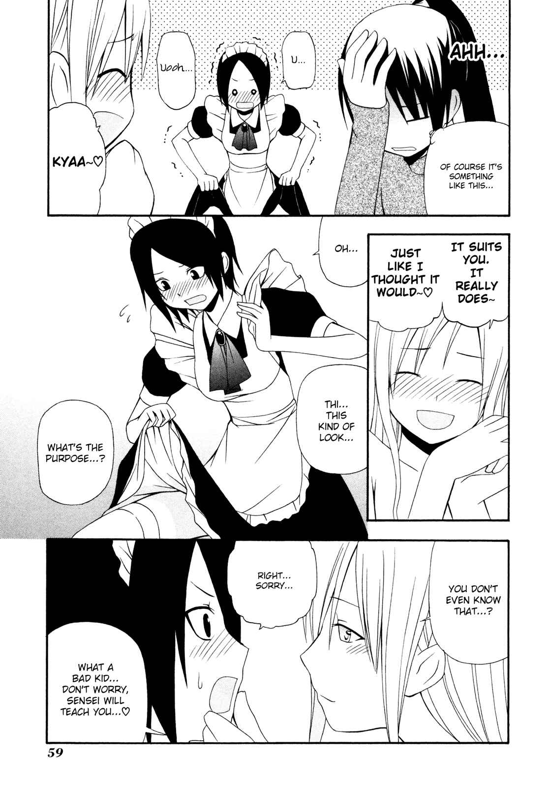 Page 7 Chapter 10 Gakkou no Sensei