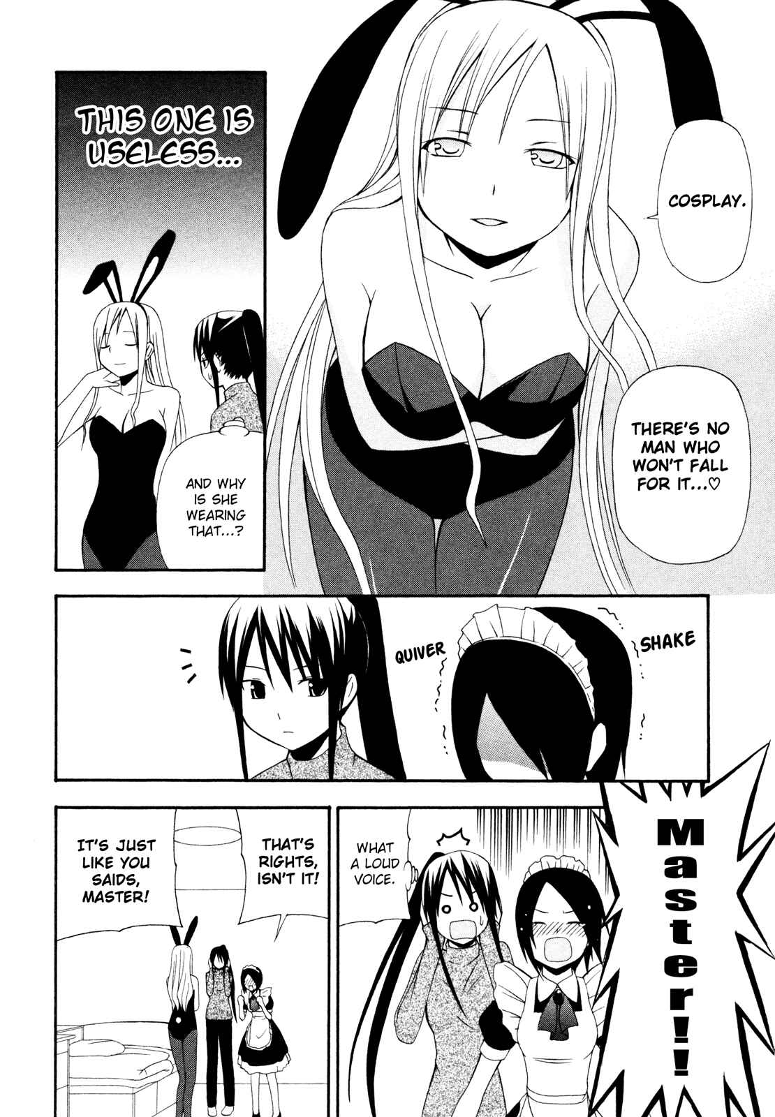 Page 8 Chapter 10 Gakkou no Sensei