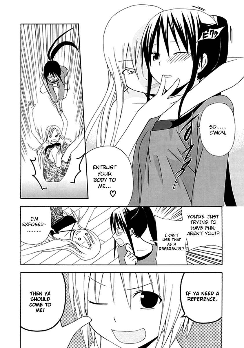 Page 16 Chapter 3 Gakkou no Sensei