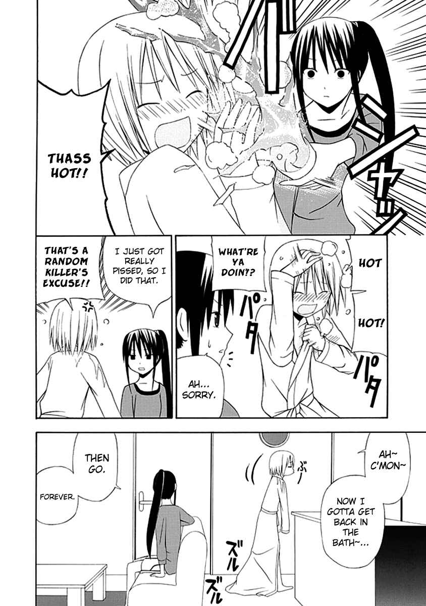 Page 8 Chapter 3 Gakkou no Sensei
