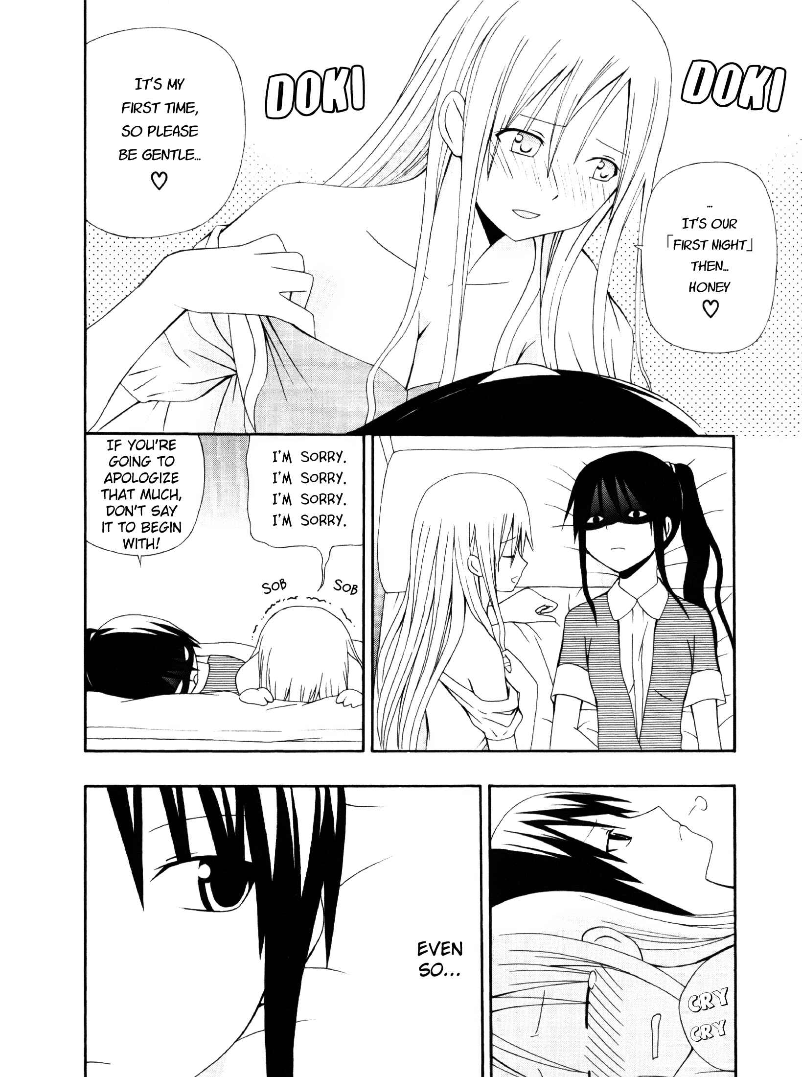 Page 10 Chapter 6 Gakkou no Sensei