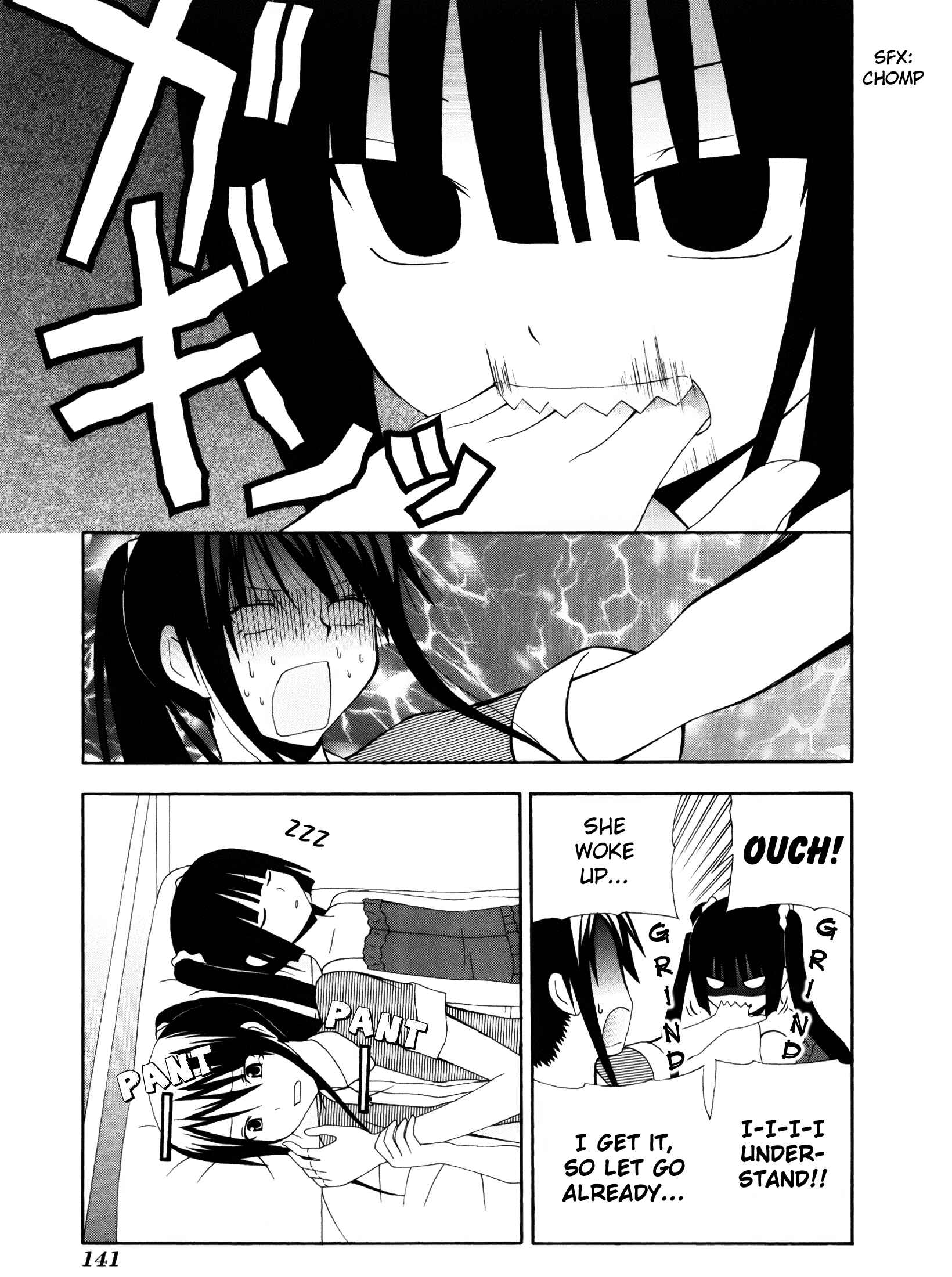 Page 13 Chapter 6 Gakkou no Sensei