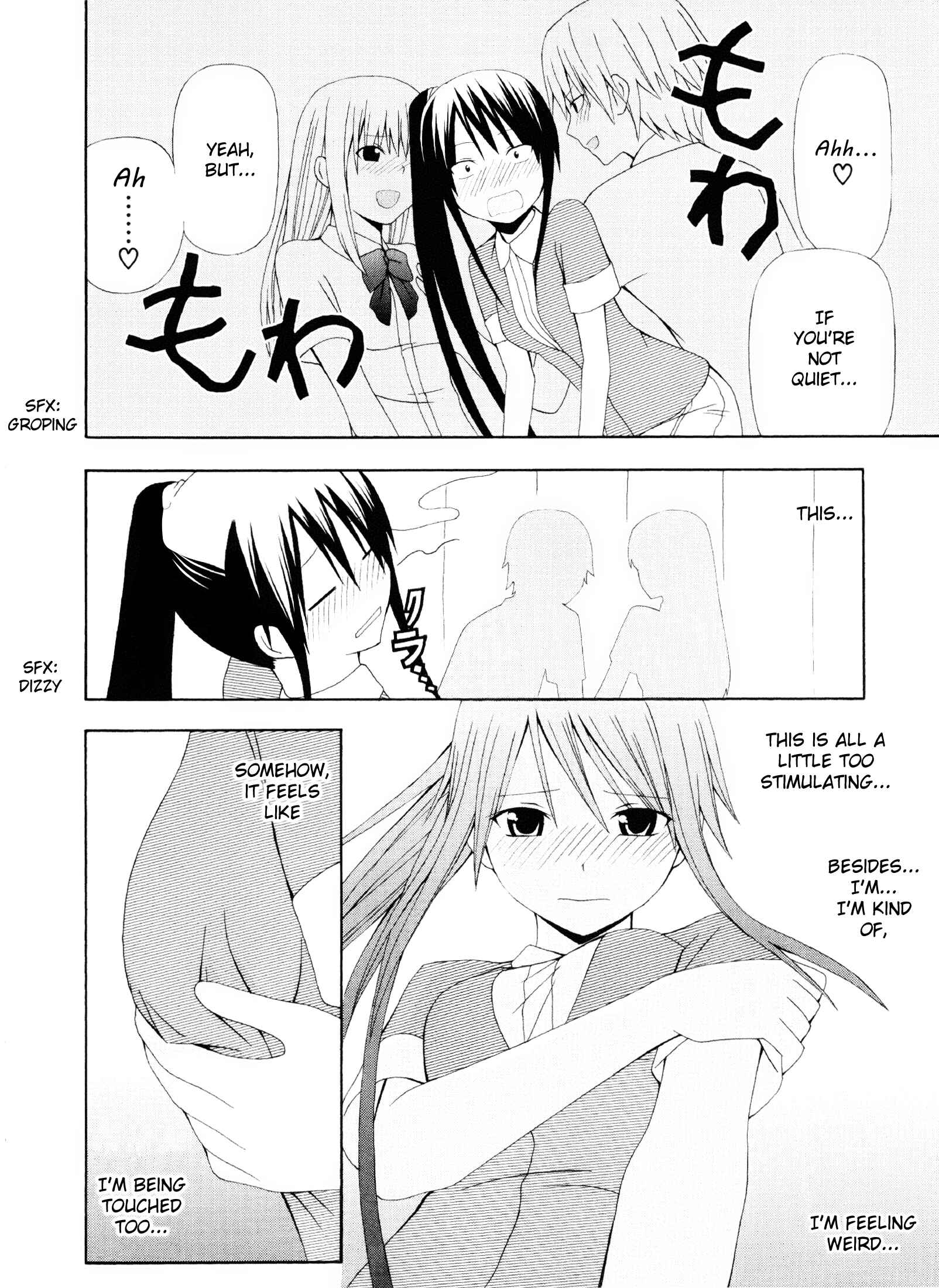 Page 18 Chapter 6 Gakkou no Sensei