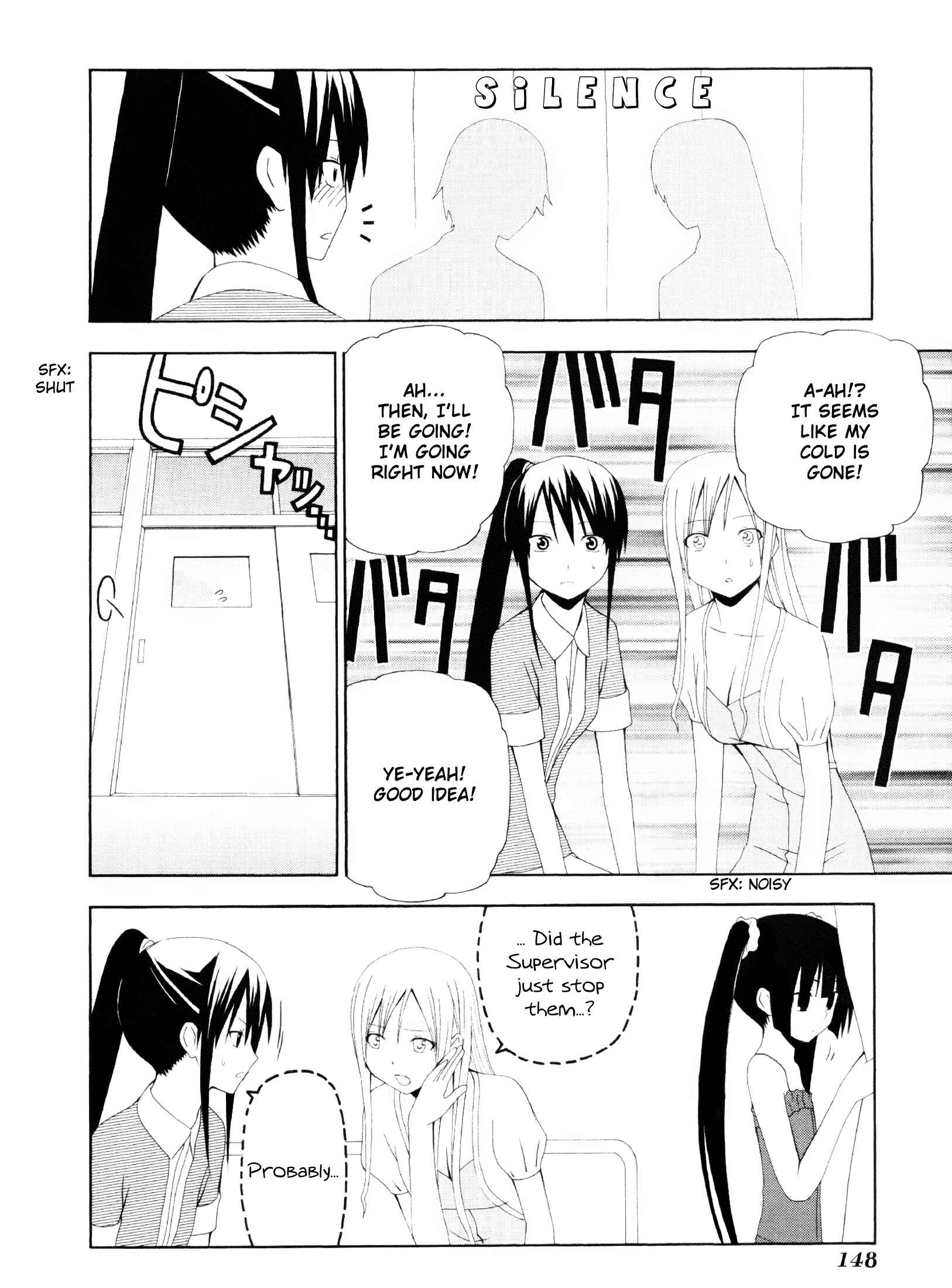 Page 20 Chapter 6 Gakkou no Sensei
