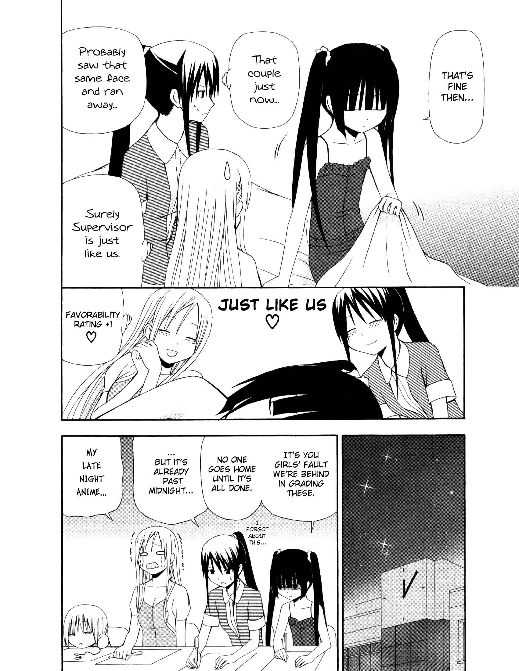 Page 24 Chapter 6 Gakkou no Sensei