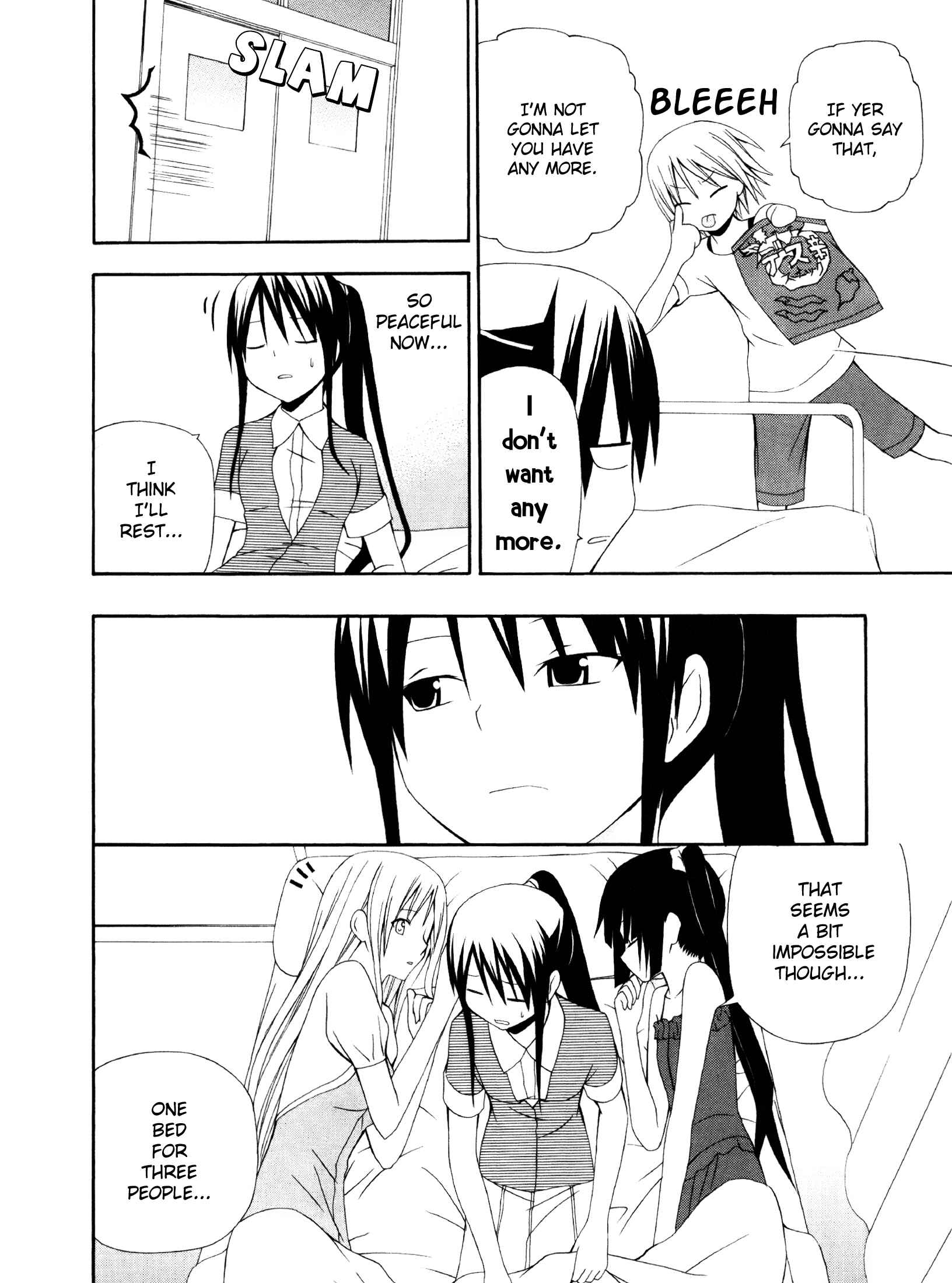 Page 8 Chapter 6 Gakkou no Sensei