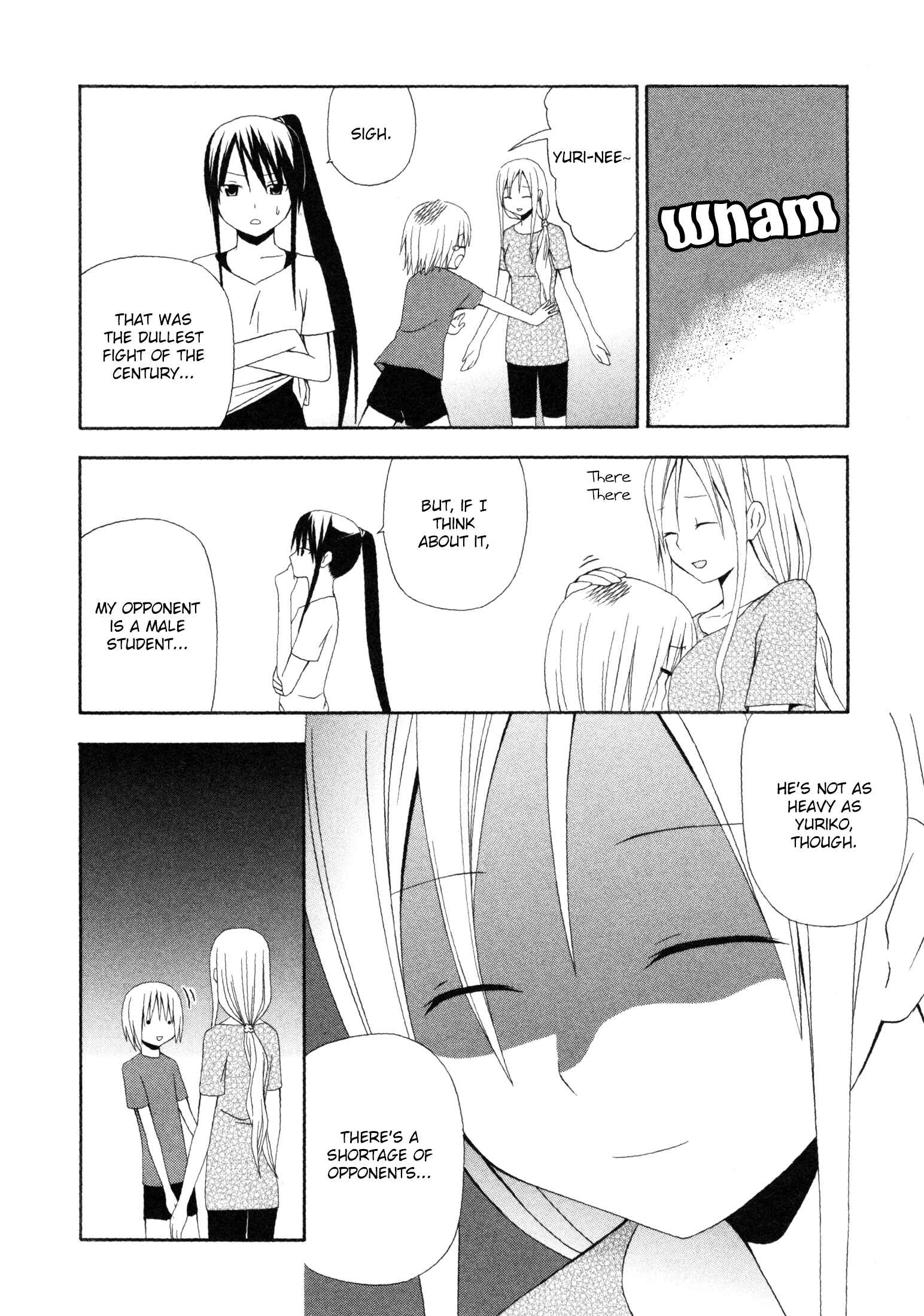 Page 17 Chapter 8 Gakkou no Sensei
