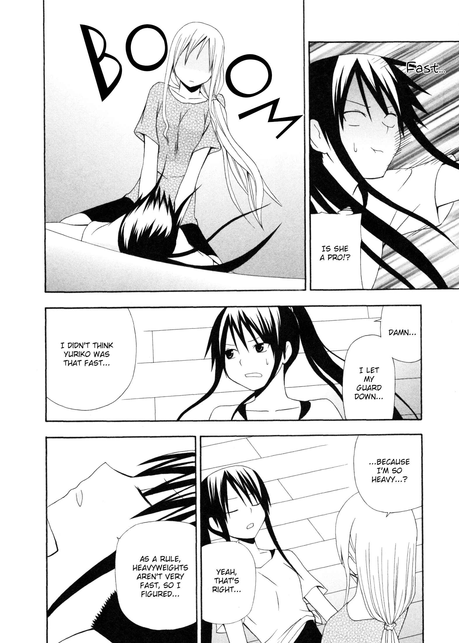 Page 19 Chapter 8 Gakkou no Sensei