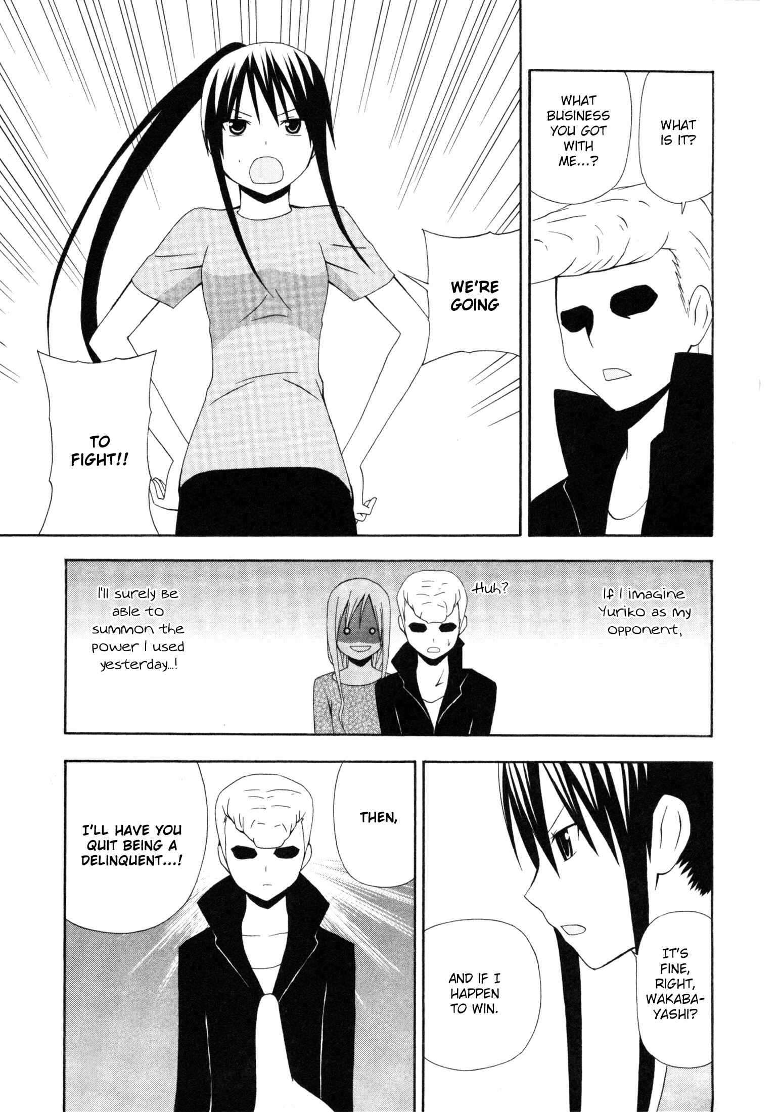 Page 24 Chapter 8 Gakkou no Sensei