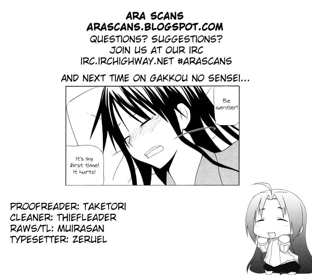 Page 28 Chapter 8 Gakkou no Sensei