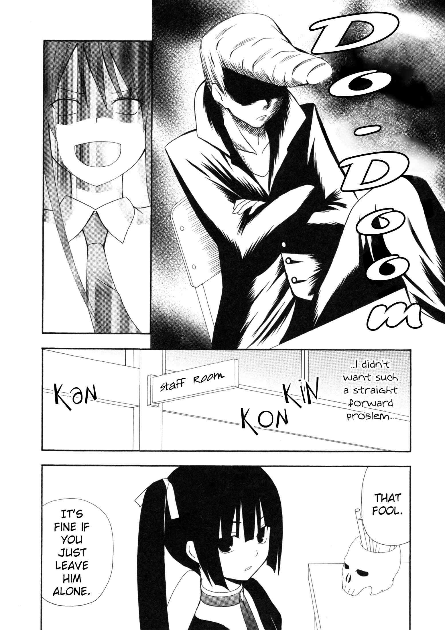 Page 7 Chapter 8 Gakkou no Sensei