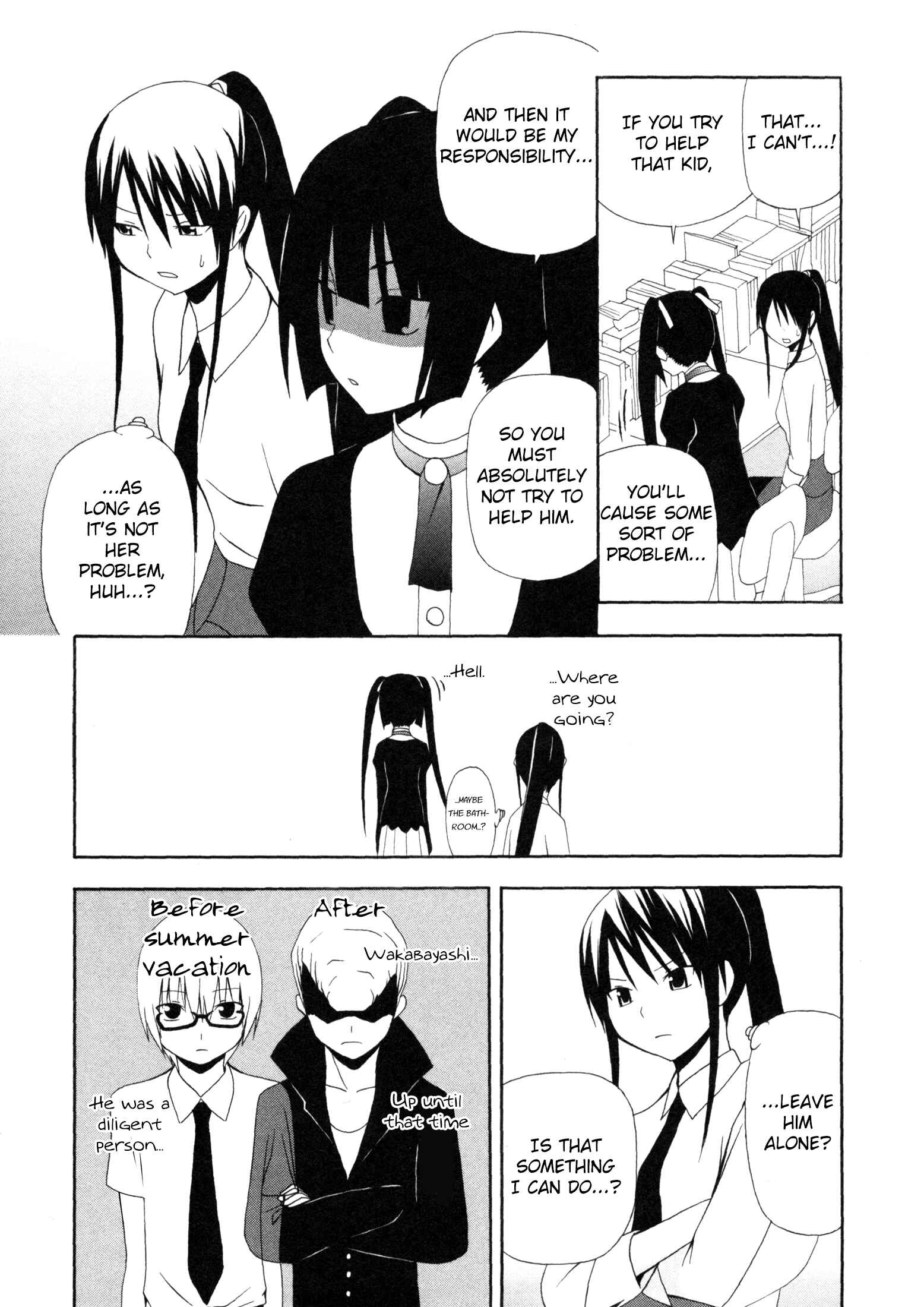 Page 8 Chapter 8 Gakkou no Sensei