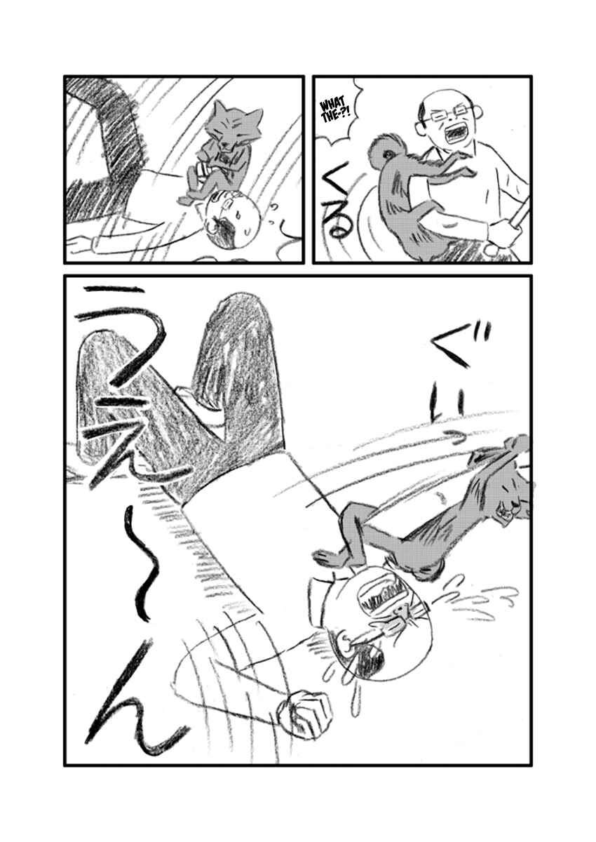 Page 7 Chapter Unknown_bbf1 Man vs Dog