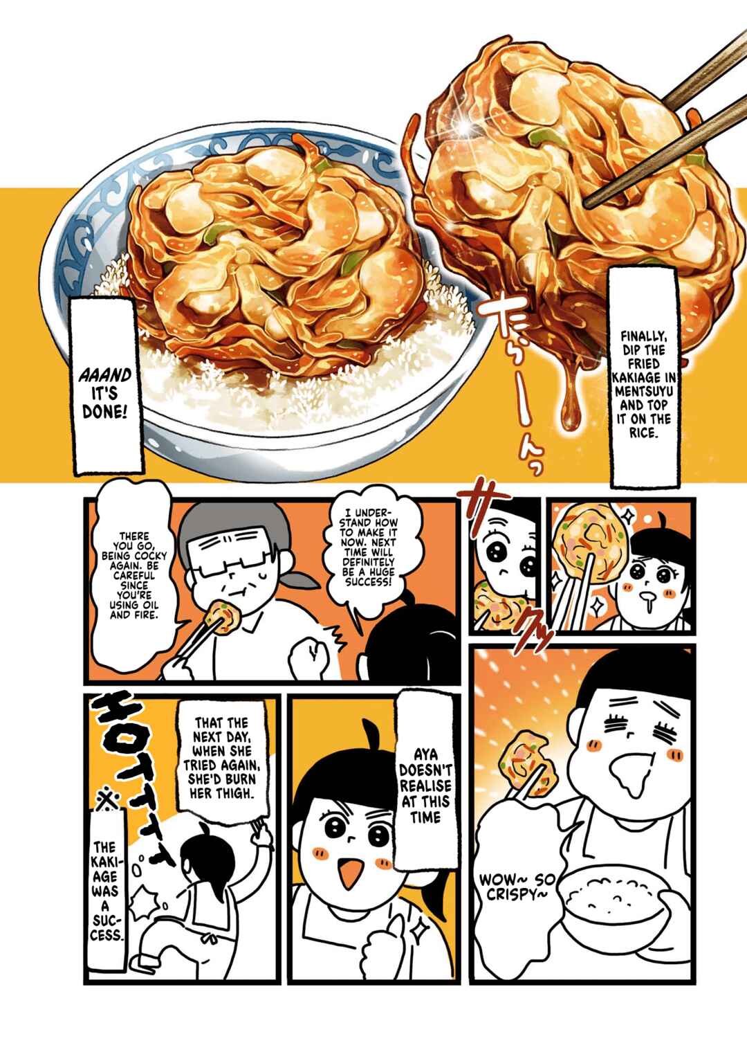 Page 4 Chapter 19 Dodonpa!