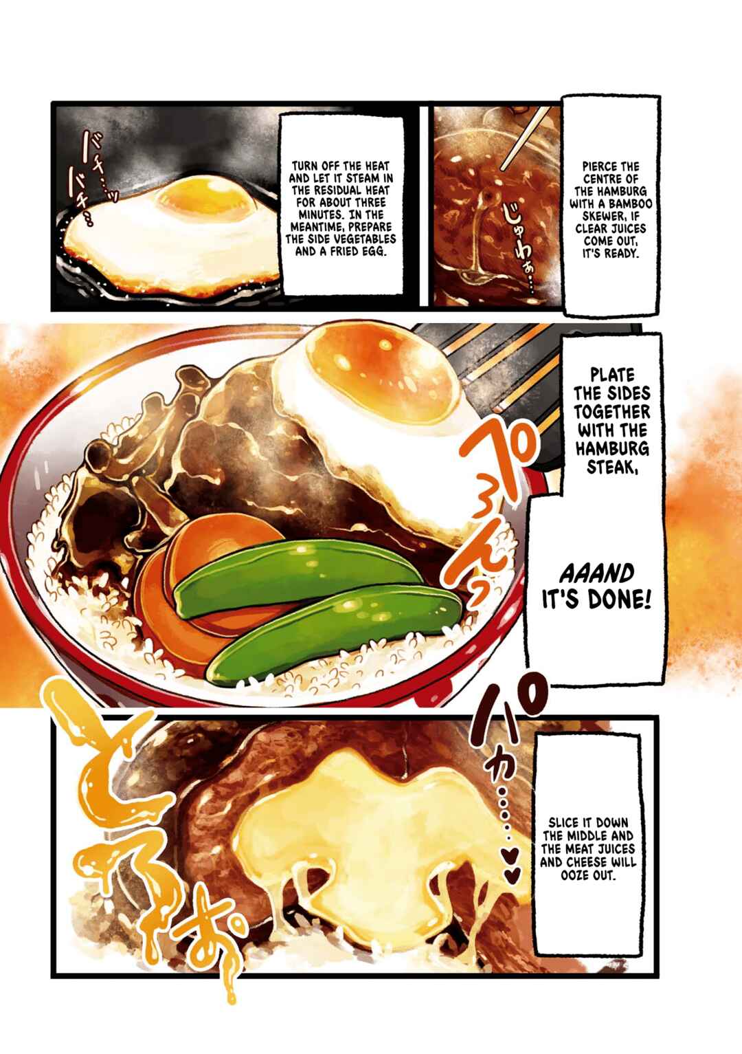 Page 3 Chapter 15 Dodonpa!