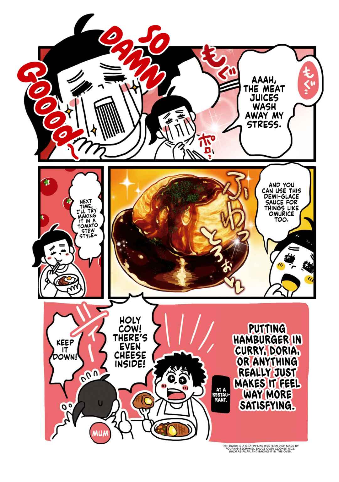 Page 4 Chapter 15 Dodonpa!