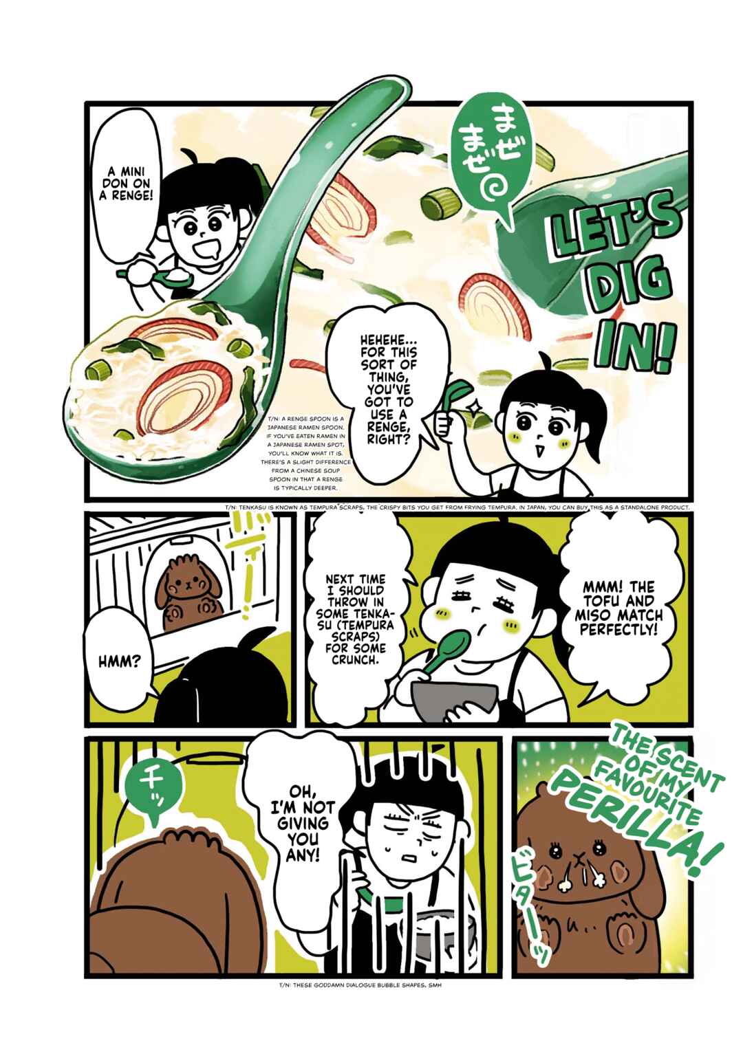Page 4 Chapter 13 Dodonpa!