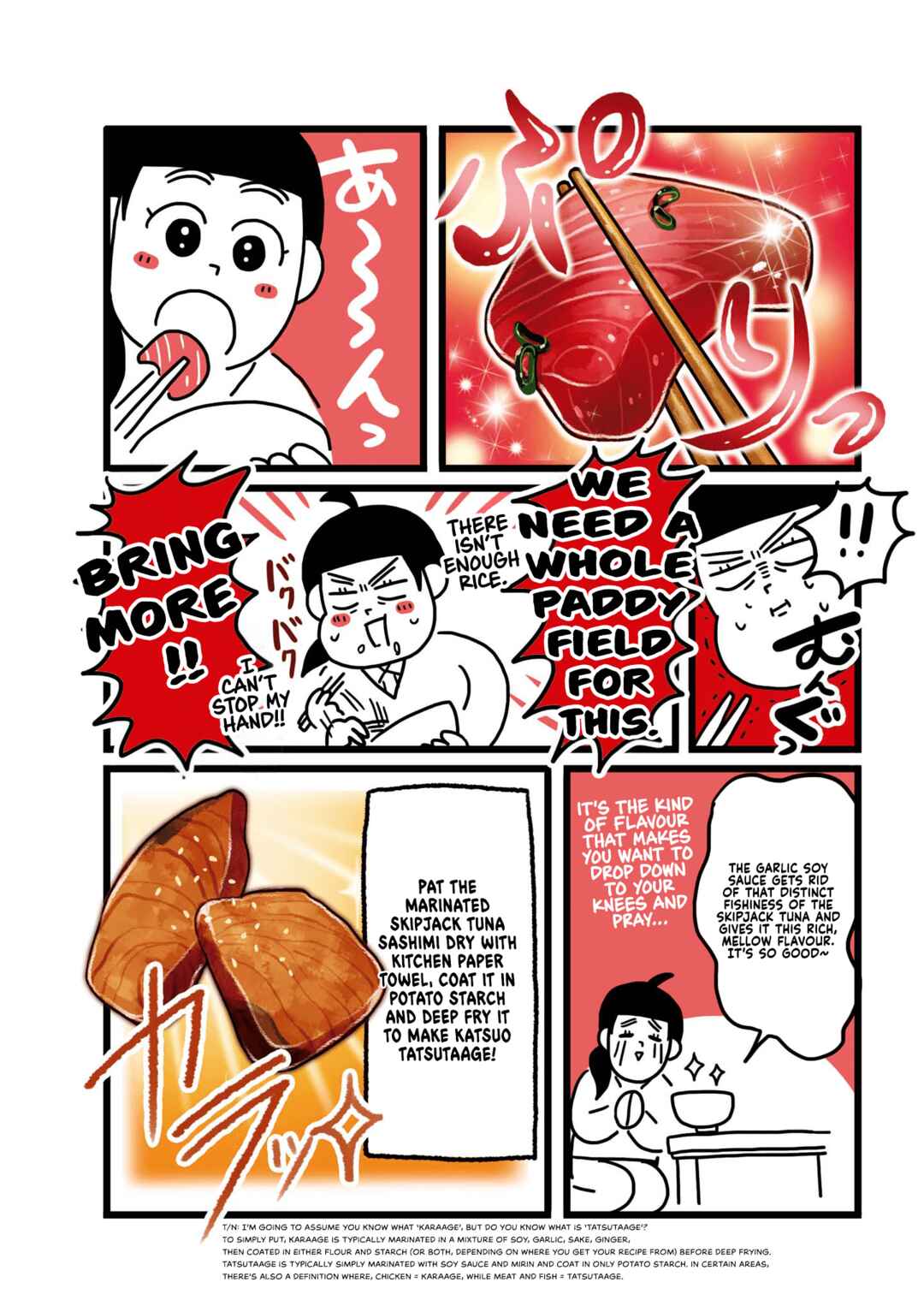 Page 3 Chapter 14 Dodonpa!