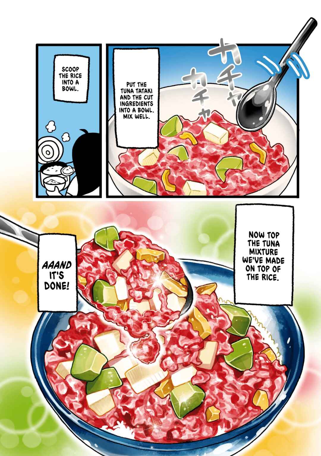 Page 3 Chapter 12 Dodonpa!