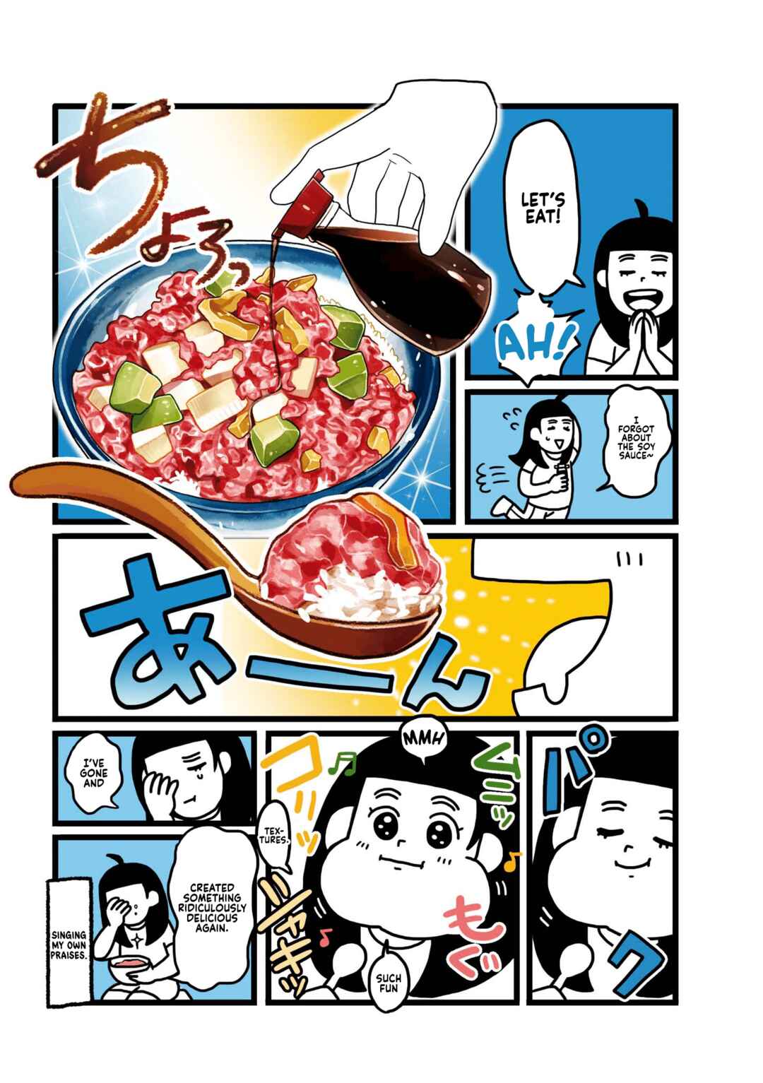 Page 4 Chapter 12 Dodonpa!