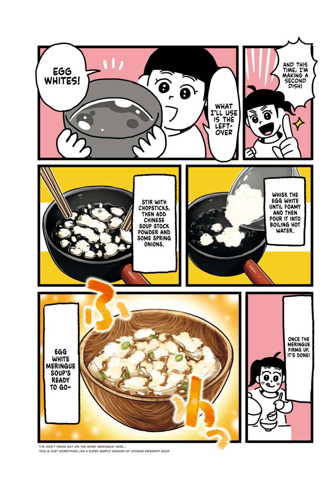 Page 3 Chapter 10 Dodonpa!