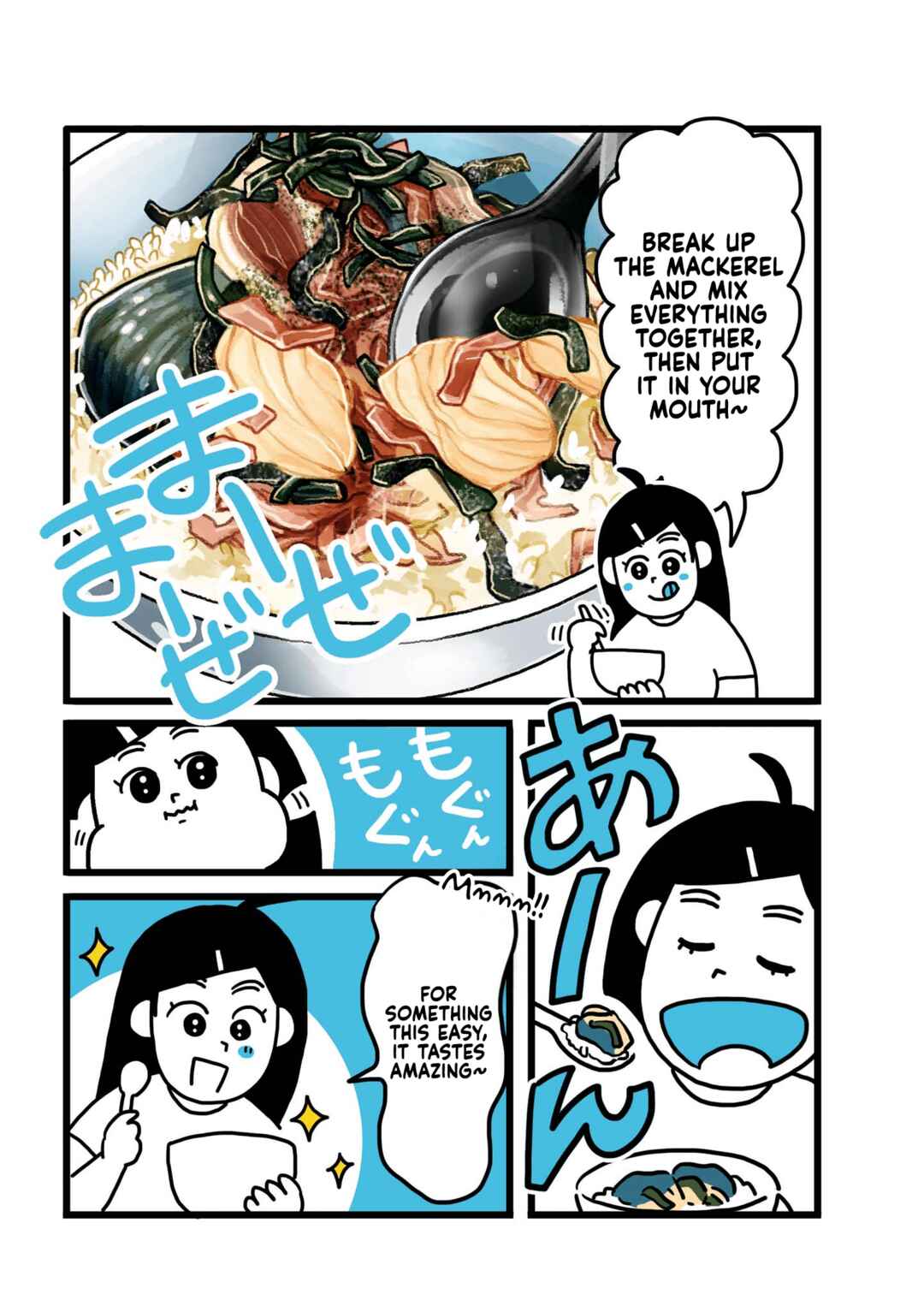 Page 3 Chapter 11 Dodonpa!