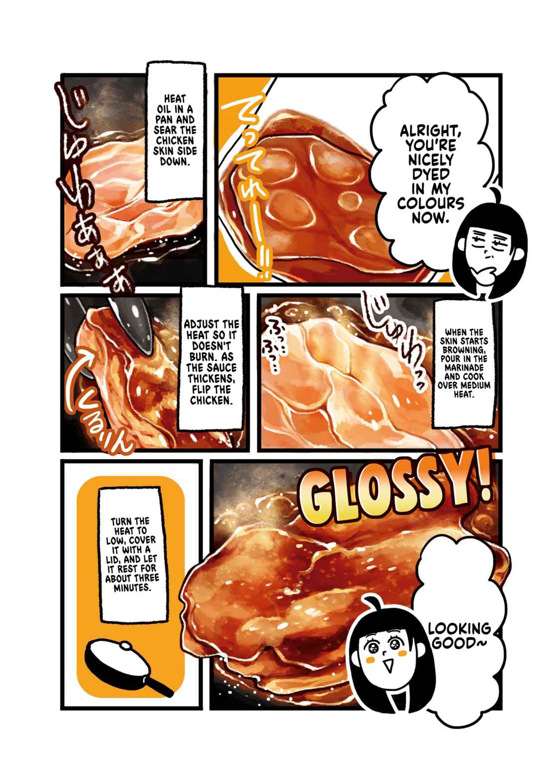 Page 2 Chapter 5 Dodonpa!