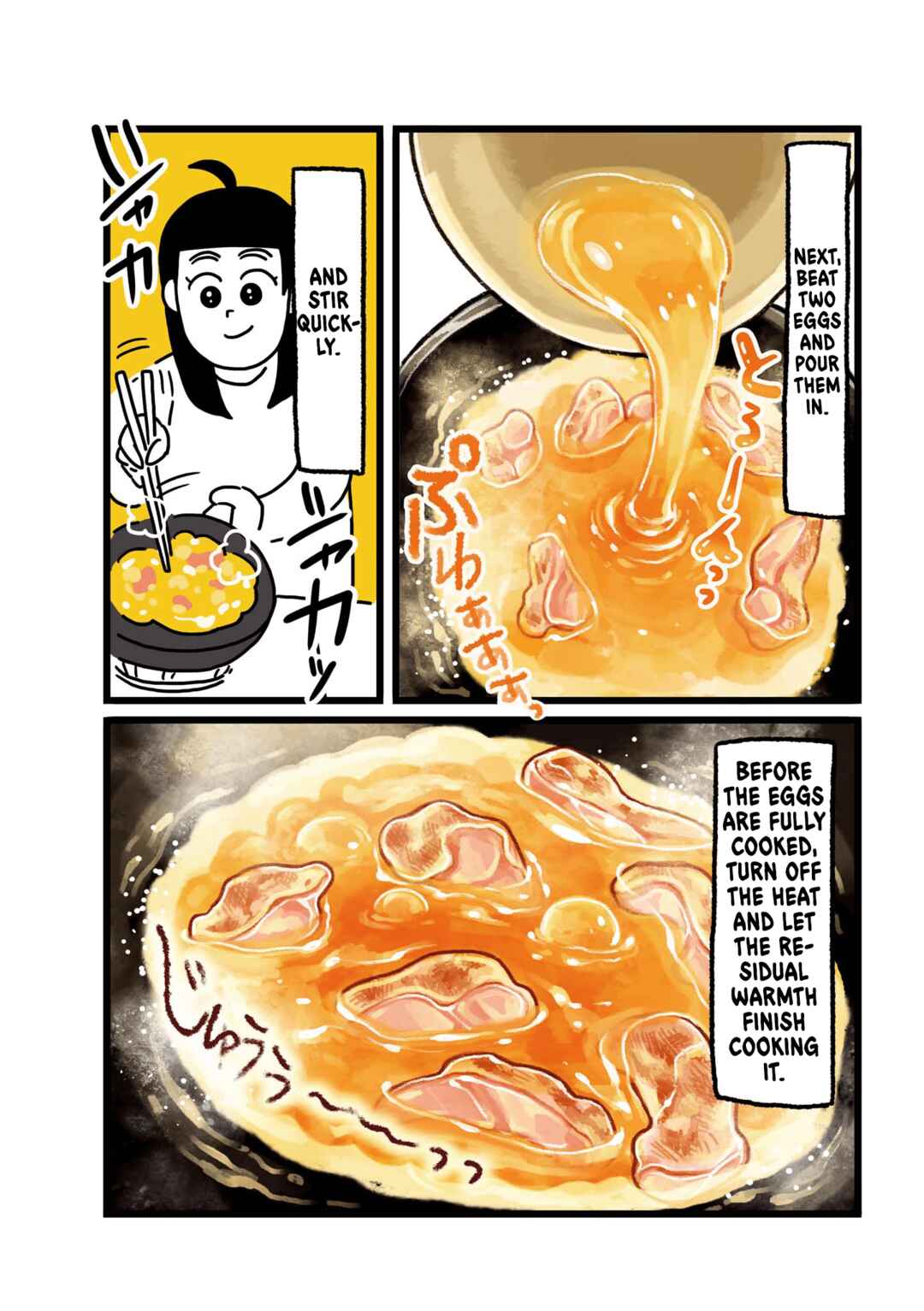Page 2 Chapter 2 Dodonpa!