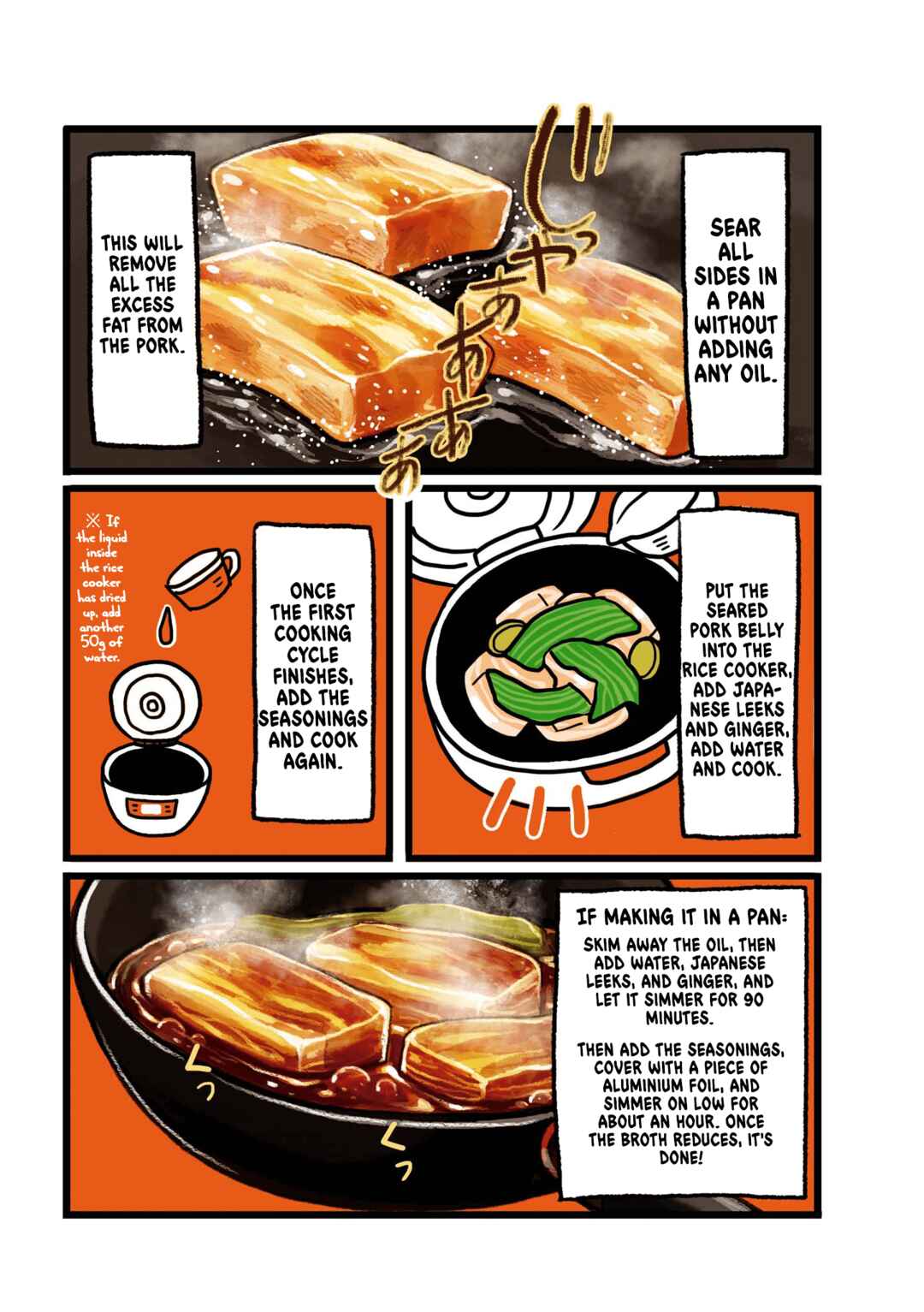 Page 2 Chapter 4 Dodonpa!