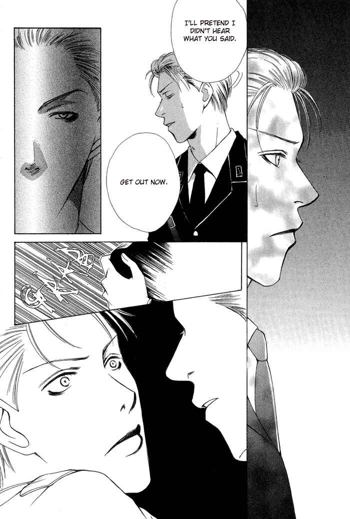 Page 13 Chapter 1 Aka to Kuro no Kairitsu