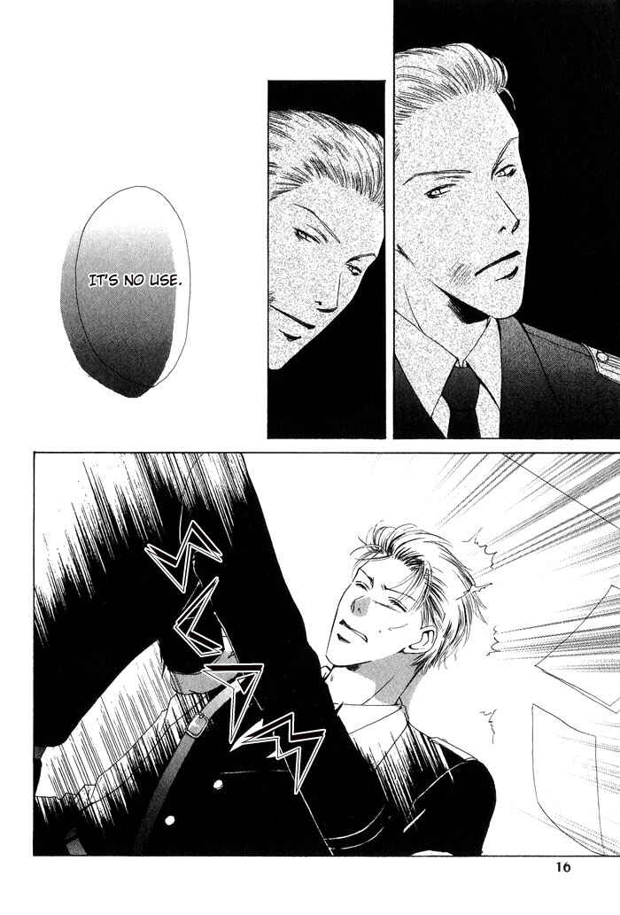 Page 15 Chapter 1 Aka to Kuro no Kairitsu