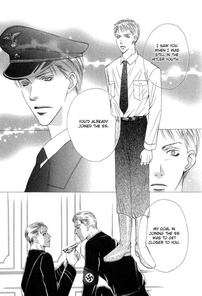 Page 20 Chapter 1 Aka to Kuro no Kairitsu