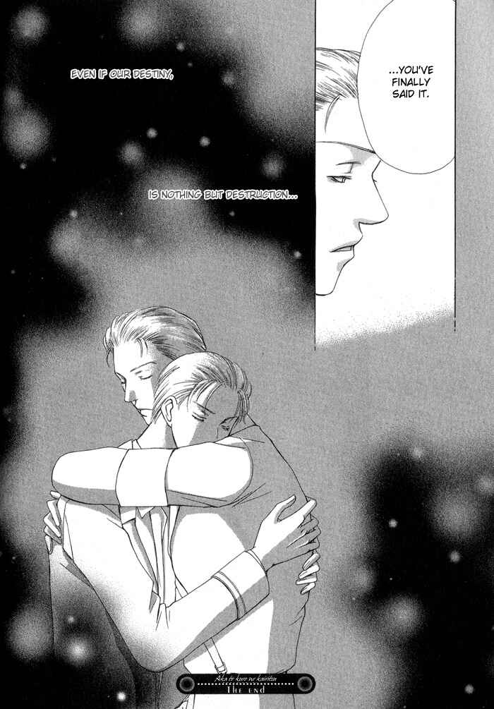 Page 34 Chapter 1 Aka to Kuro no Kairitsu