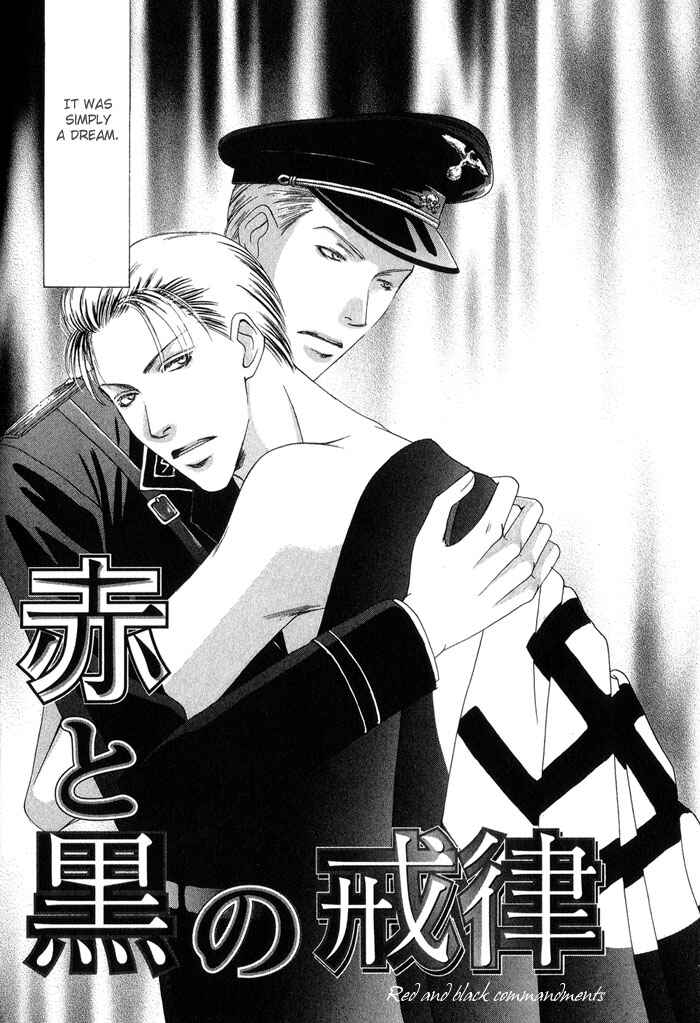 Page 5 Chapter 1 Aka to Kuro no Kairitsu