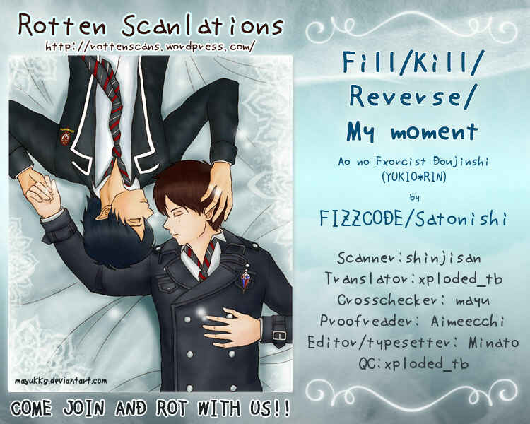 Page 1 Chapter Unknown_2e49 Blue Exorcist - Fill/Kill/Reverse/My Moment (Doujinshi)