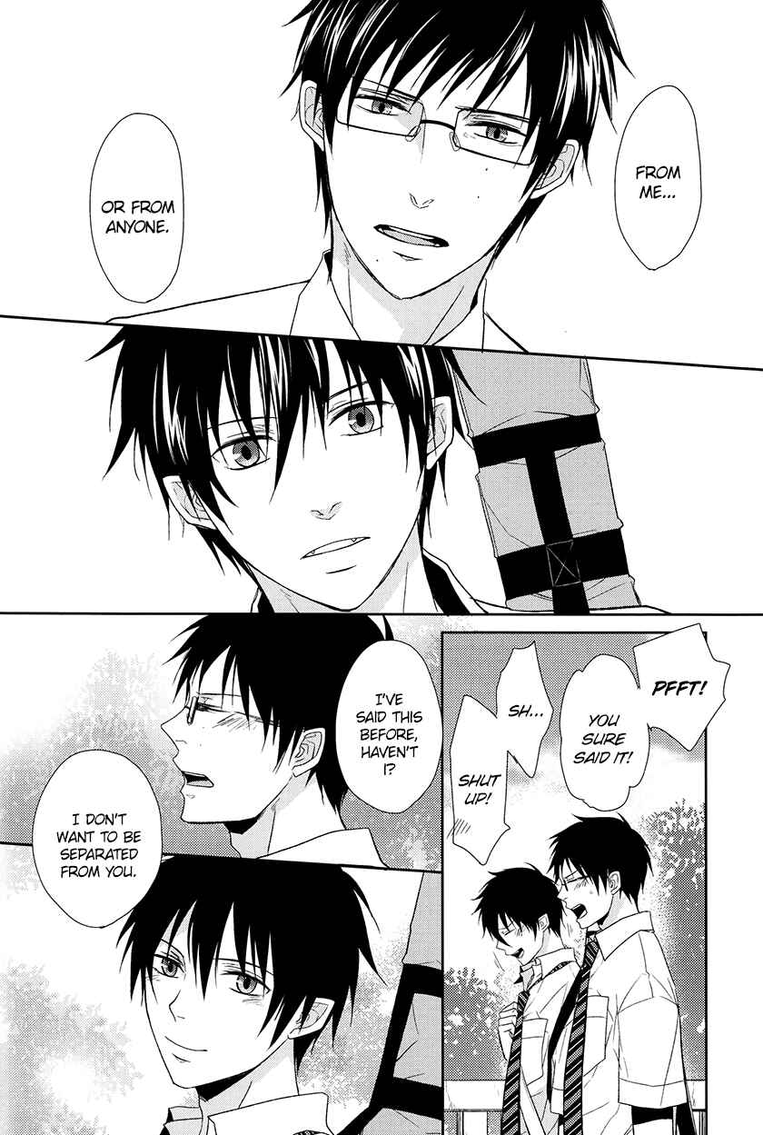 Page 100 Chapter Unknown_2e49 Blue Exorcist - Fill/Kill/Reverse/My Moment (Doujinshi)
