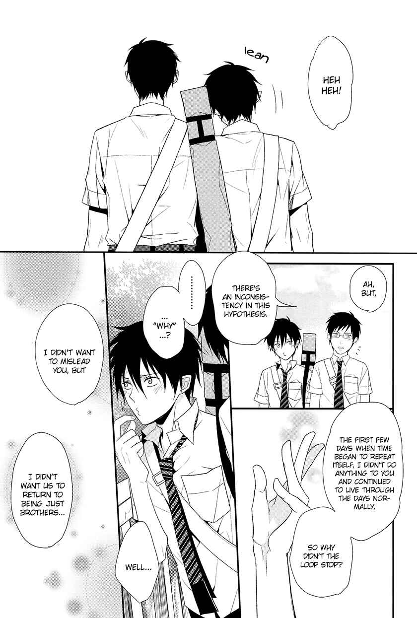 Page 101 Chapter Unknown_2e49 Blue Exorcist - Fill/Kill/Reverse/My Moment (Doujinshi)