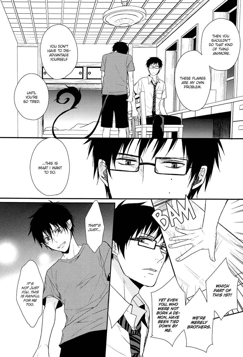 Page 12 Chapter Unknown_2e49 Blue Exorcist - Fill/Kill/Reverse/My Moment (Doujinshi)