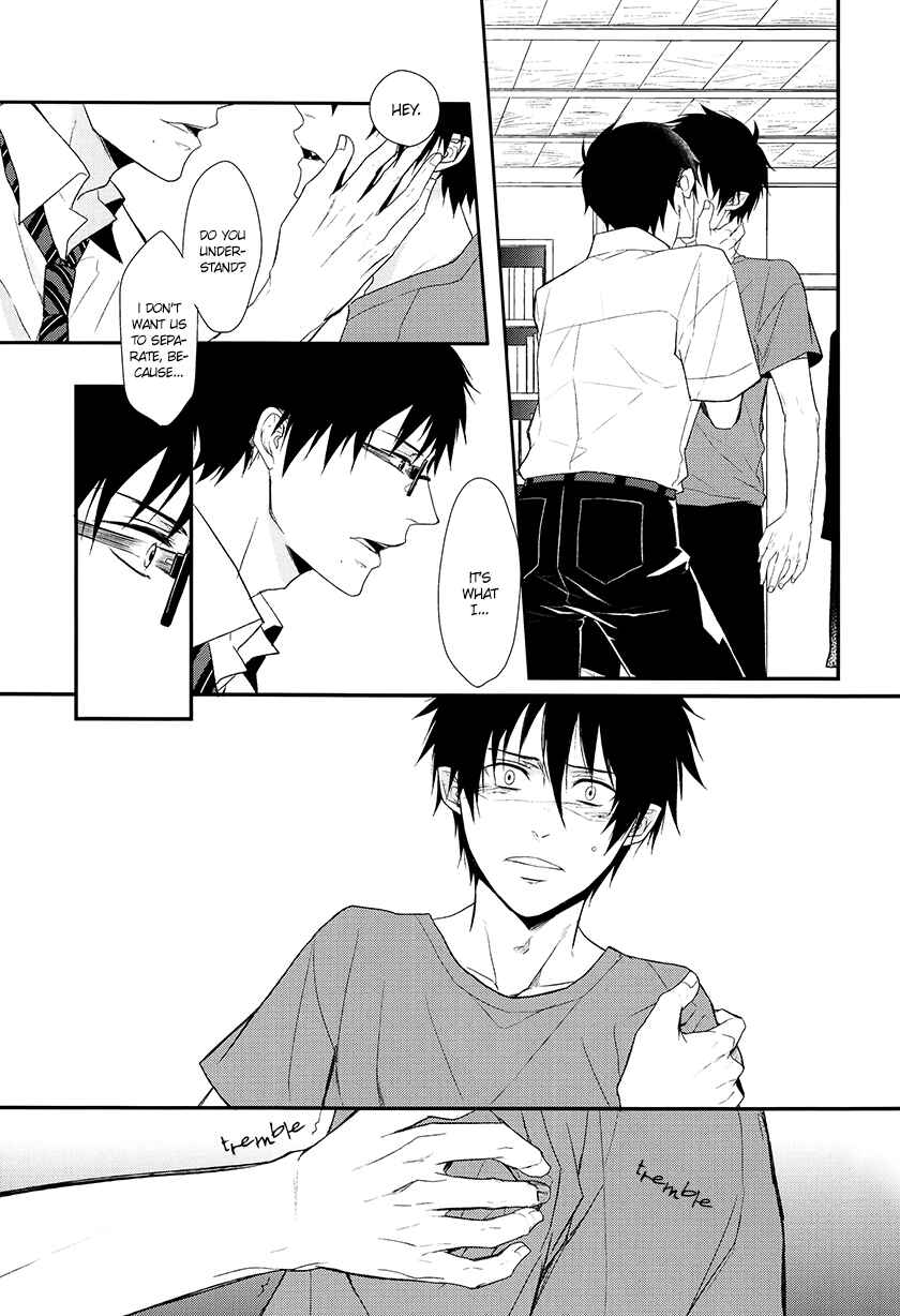 Page 15 Chapter Unknown_2e49 Blue Exorcist - Fill/Kill/Reverse/My Moment (Doujinshi)