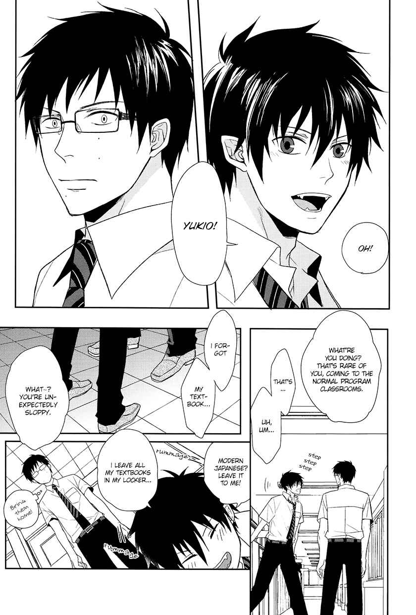 Page 17 Chapter Unknown_2e49 Blue Exorcist - Fill/Kill/Reverse/My Moment (Doujinshi)