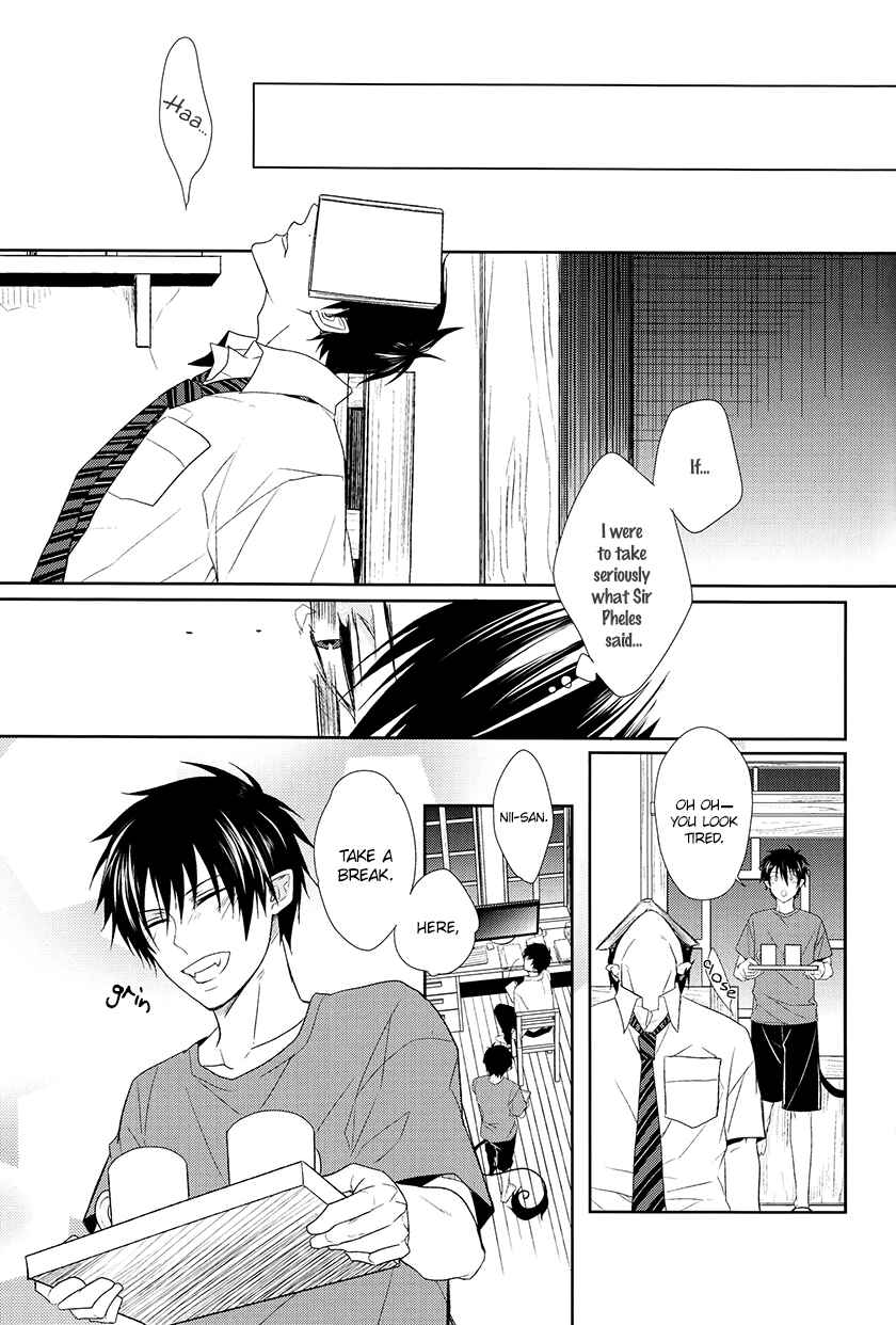 Page 27 Chapter Unknown_2e49 Blue Exorcist - Fill/Kill/Reverse/My Moment (Doujinshi)